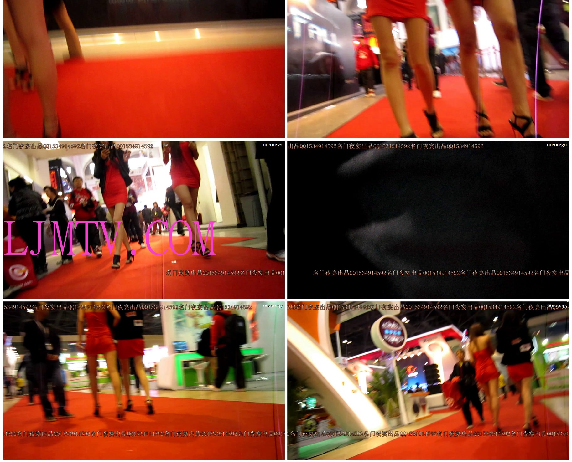 名门夜宴2010早期极品街拍珍藏版合集二0 (363)