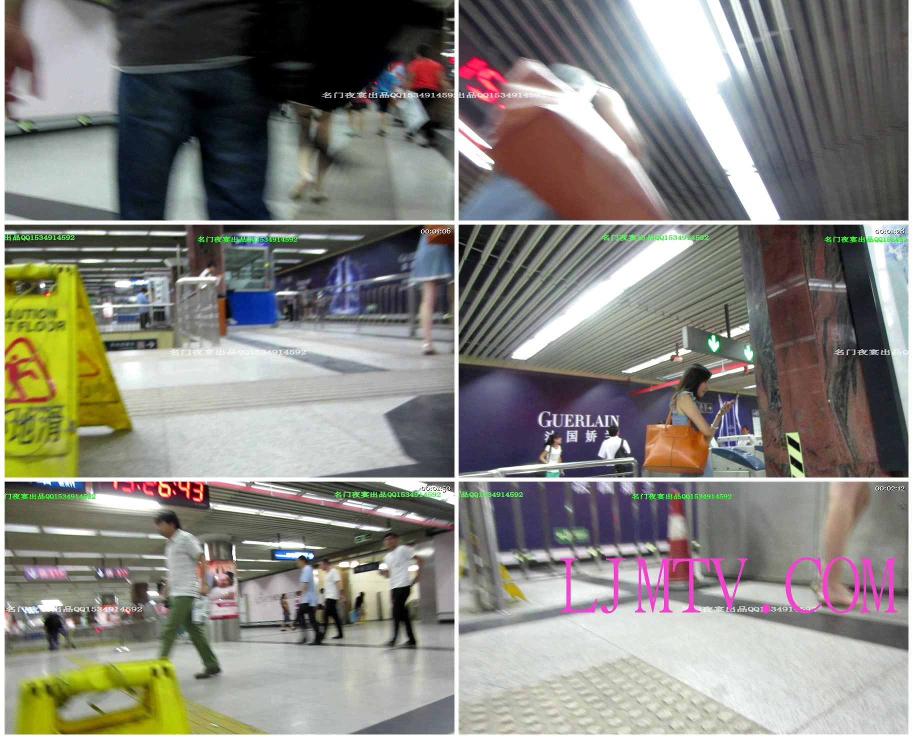 名门夜宴2012-2013精品街拍合集第三套原版mvi_1890