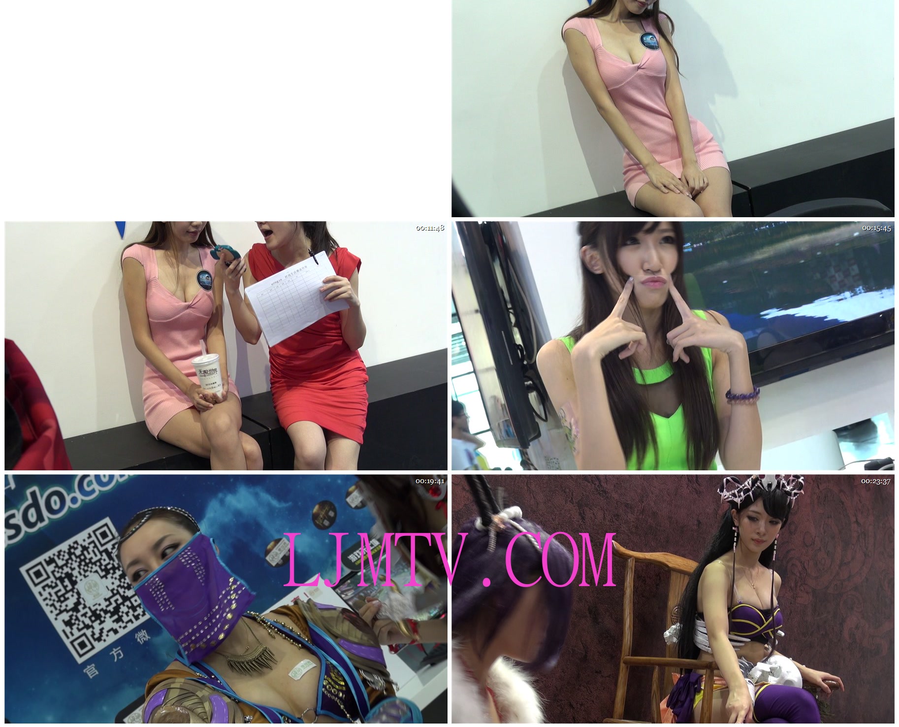 海阔天空2013chinajoy超清无水印版1 (9)