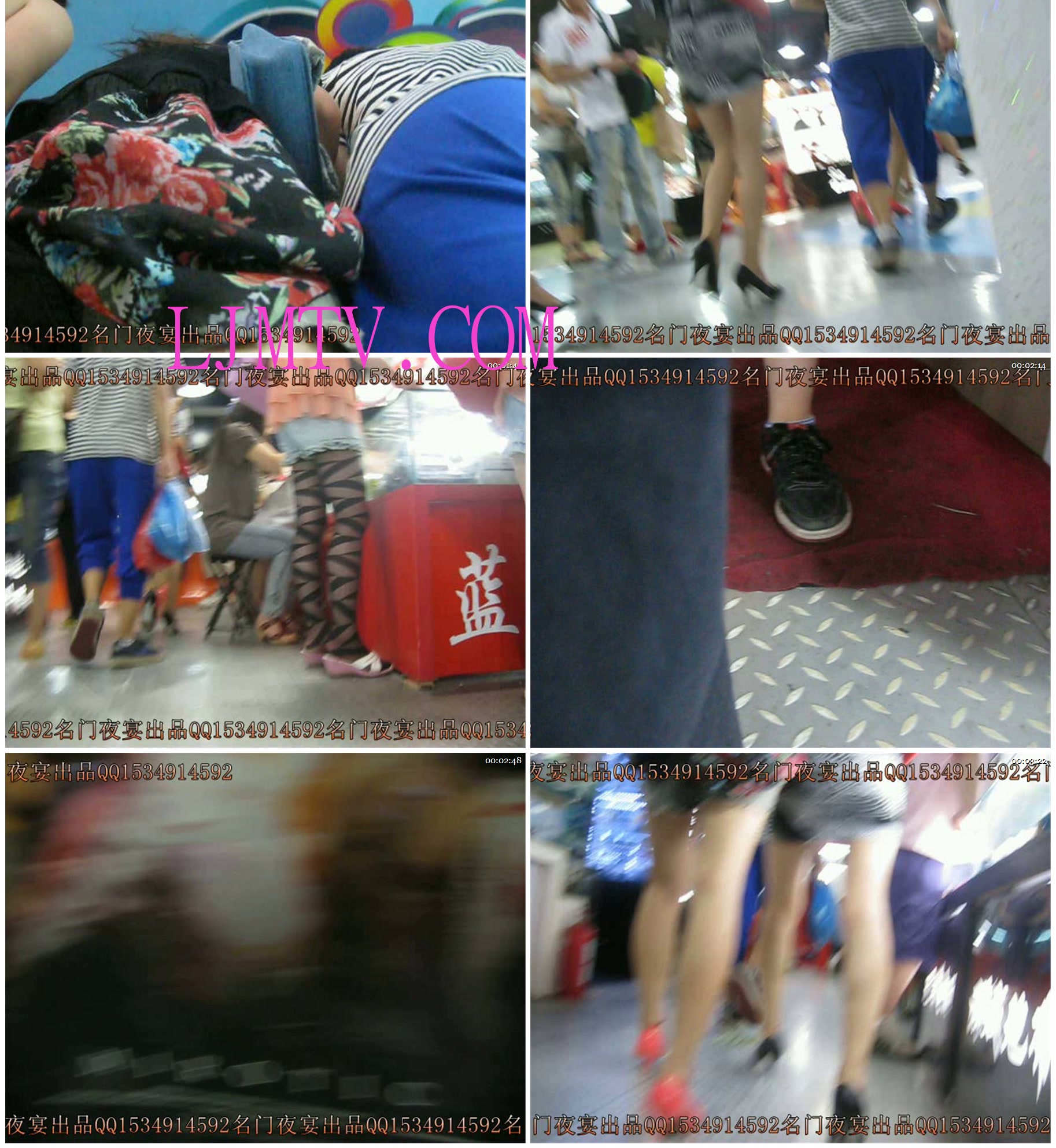 名门夜宴2010早期极品街拍珍藏版合集一0 (405)