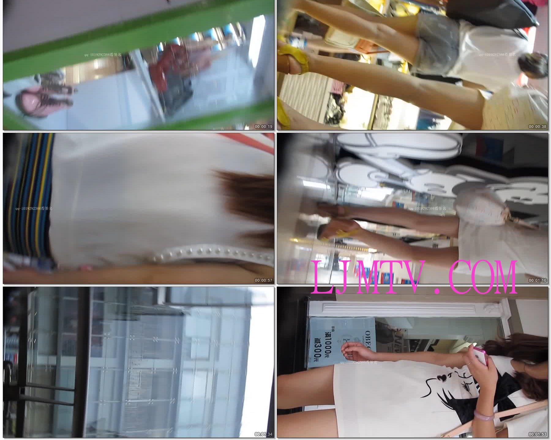 大忽悠街拍2013.1.24【强袭CD】狂摸买丝袜穿了2双丝袜的学生骚货黑丝里面还穿了肉丝和车站等车的包臀裙肉丝清纯美女裤袜裆都露出了11(2)