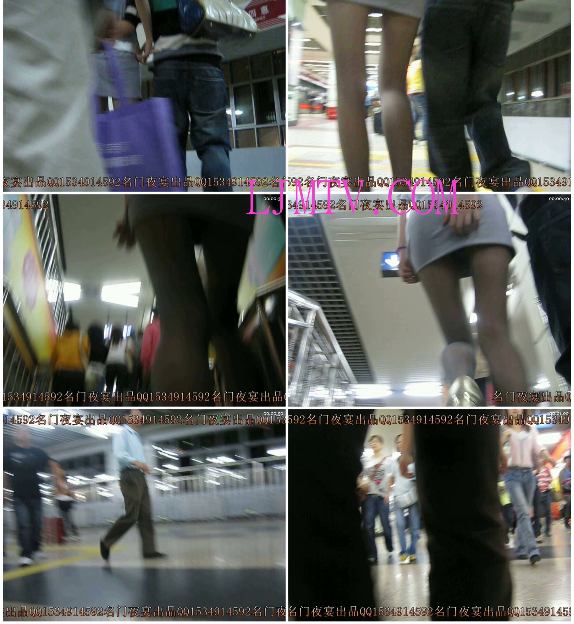 名门夜宴2010早期极品街拍珍藏版合集一0 (428)