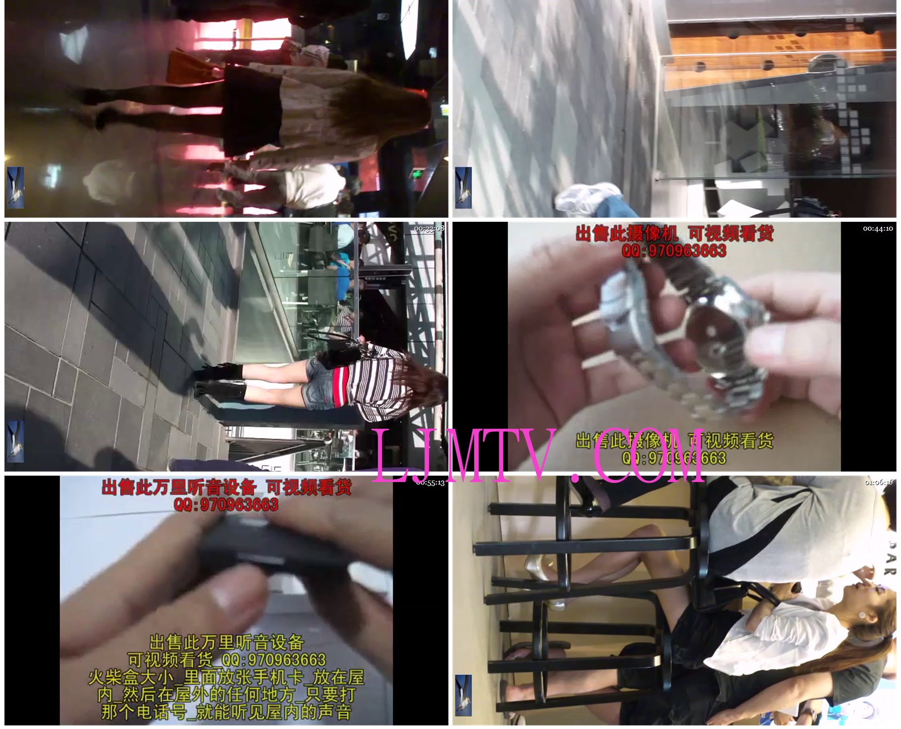 武汉汉正街的极品大腿抄底街拍第28集-抄底篇