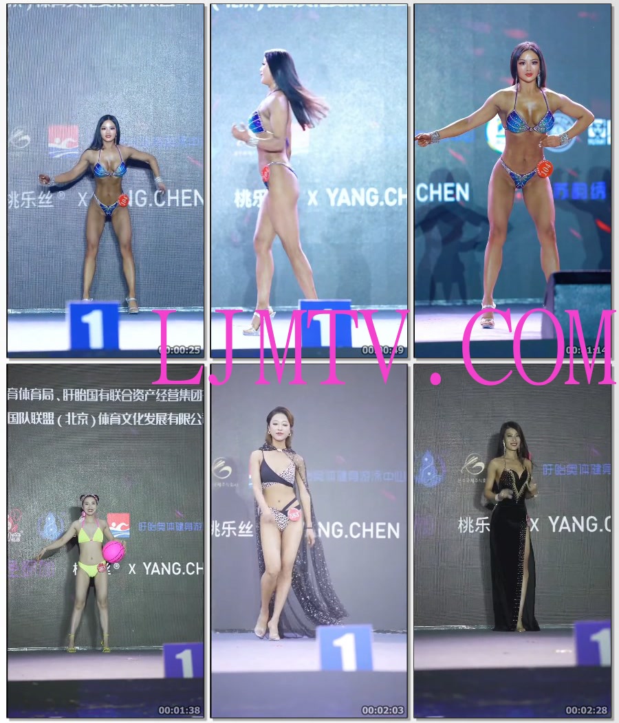 女子健身2023北京-女子健美比基尼比赛