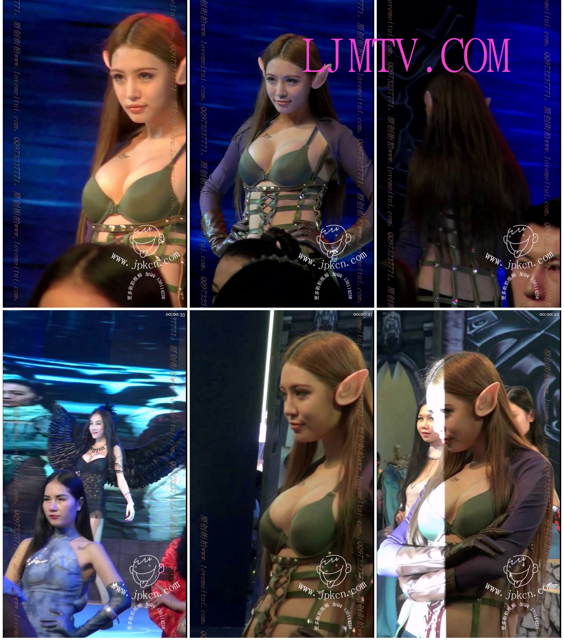 海阔天空2014chinajoy视频全套-00221