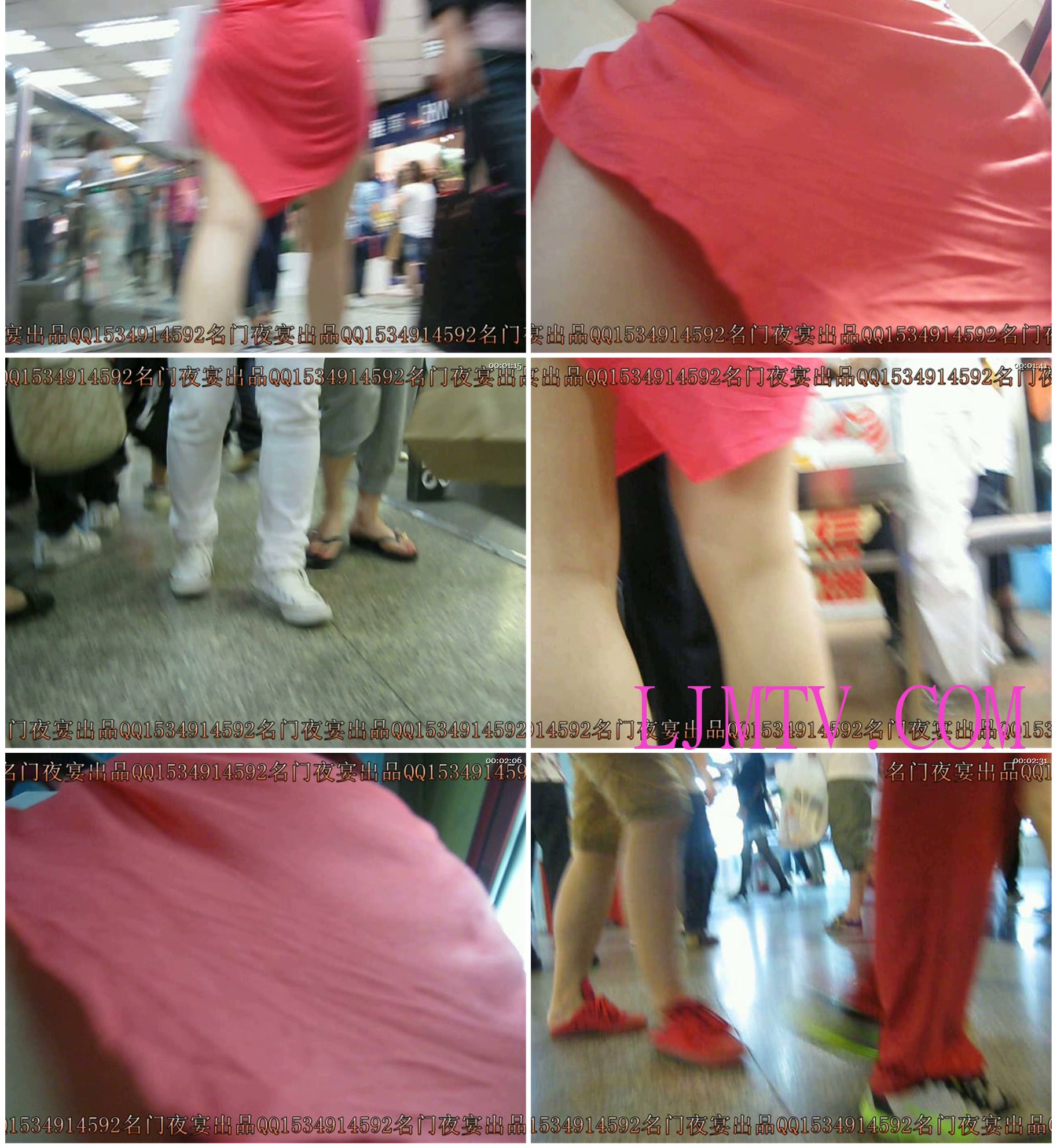 名门夜宴2010早期极品街拍珍藏版合集一0 (301)-1