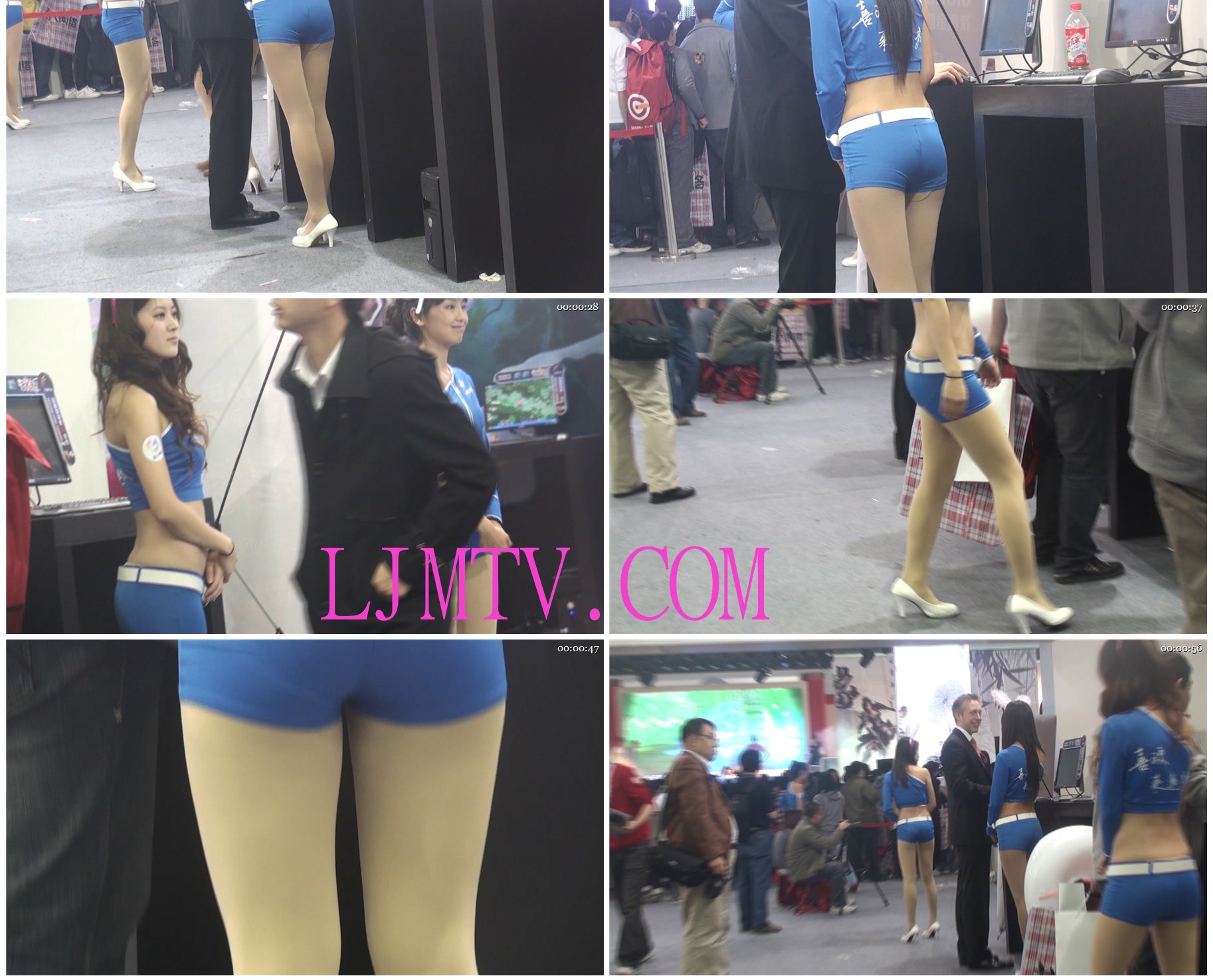 海阔天空2010北京网博会高清视频00146