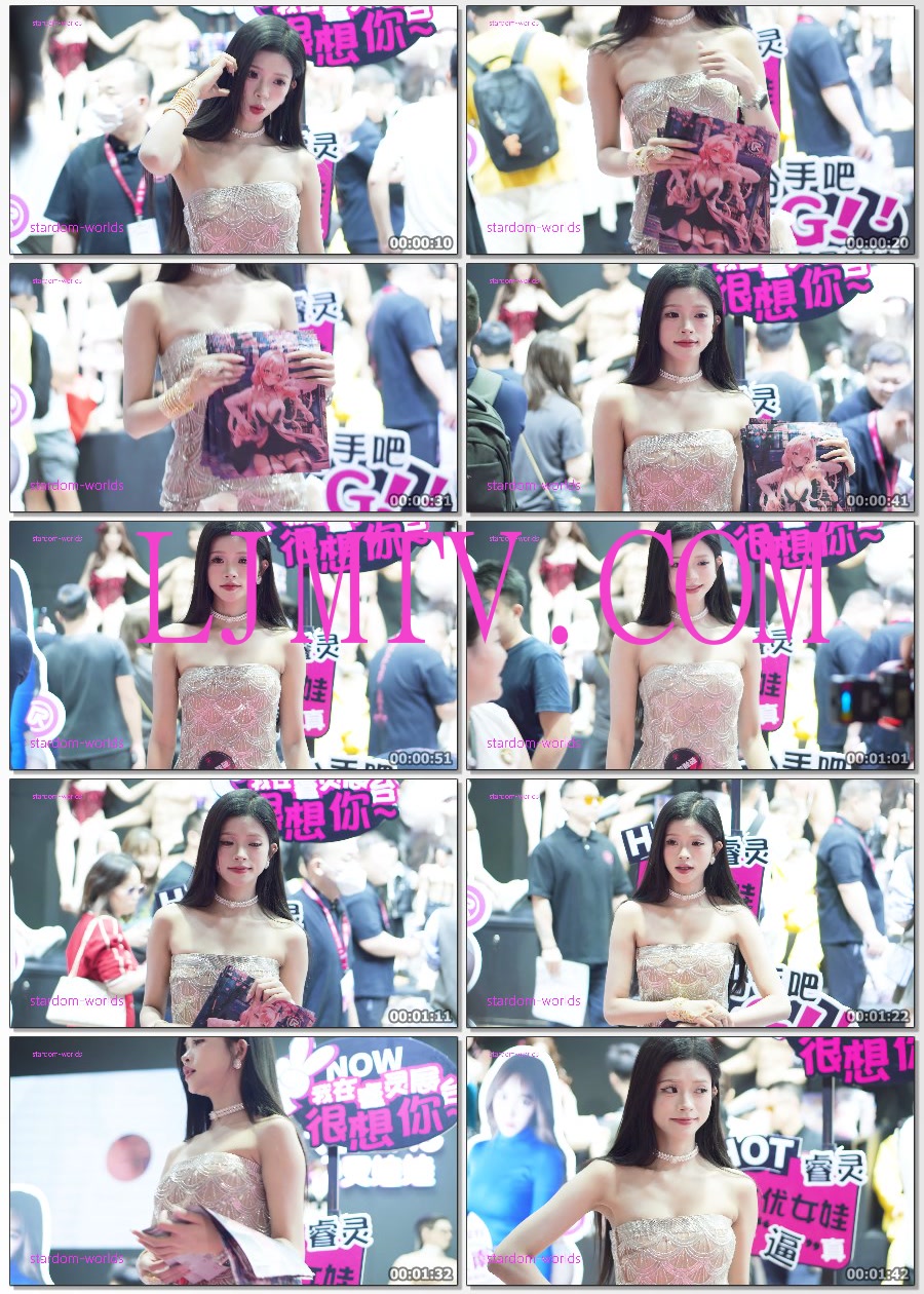 2024广州成人展广州性文化节美女模特秀场25Model