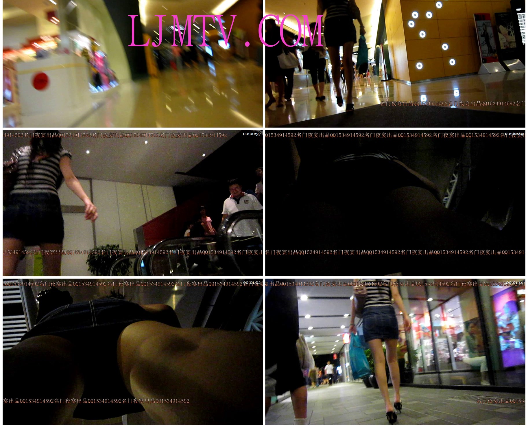 名门夜宴2010早期极品街拍珍藏版合集一0 (181)20145162330