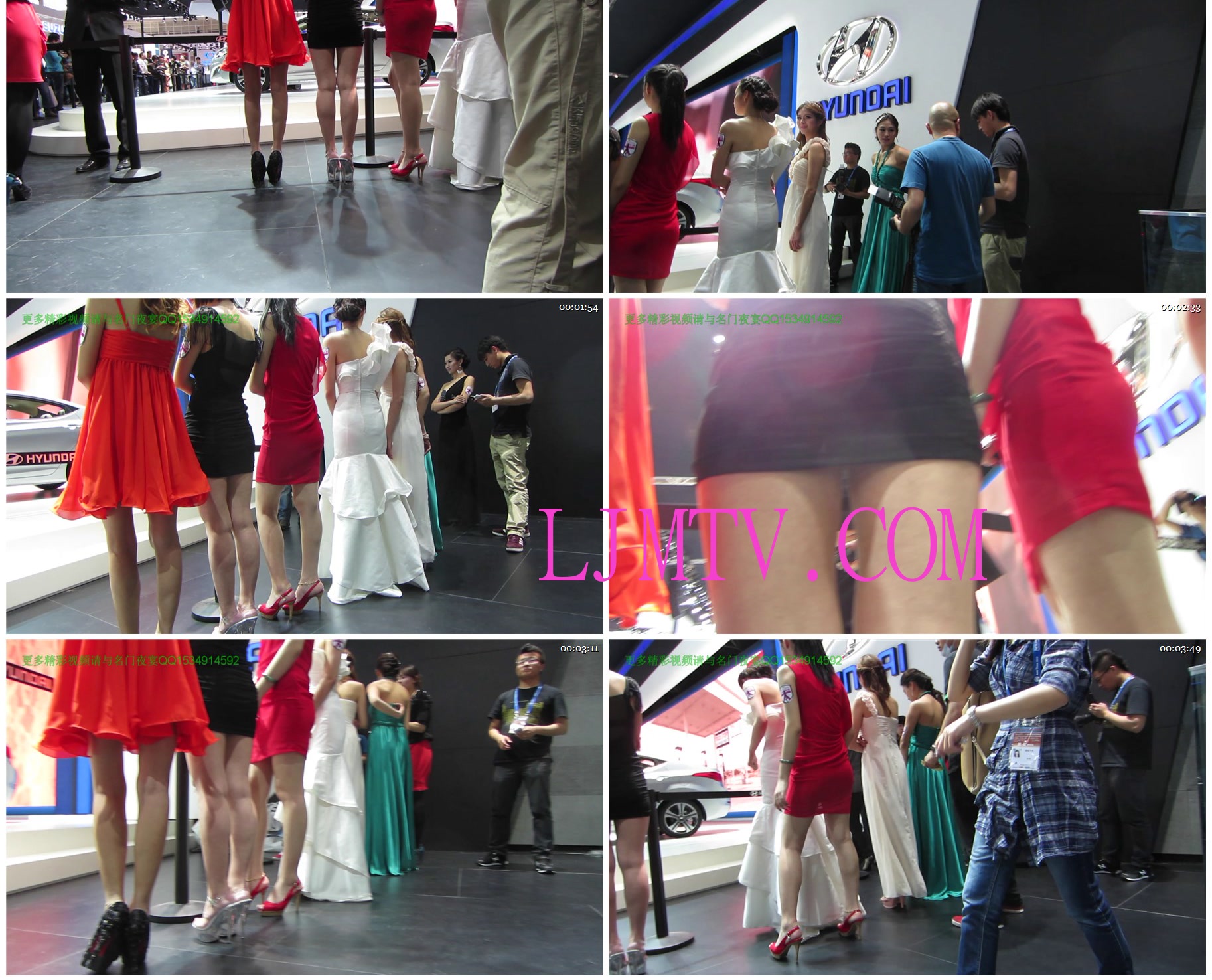 名门夜宴2012北京车展原版视频88部-20