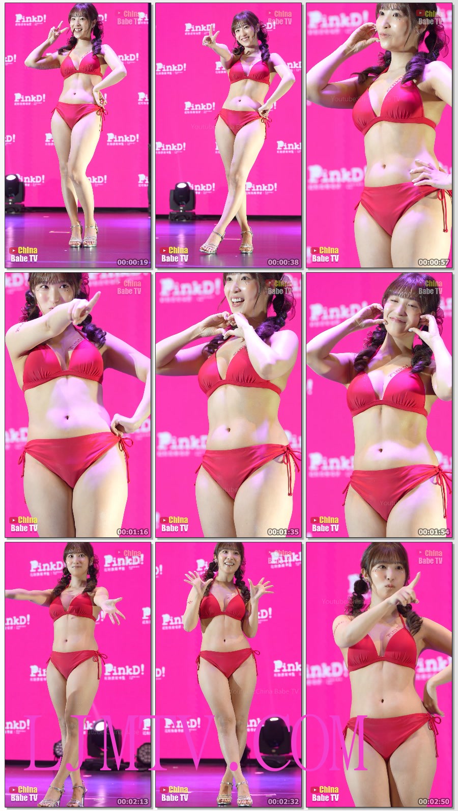 4K内衣秀2025澳门PinkD红粉博览会日本女友荣川乃亚（栄川乃亜）个人内衣秀