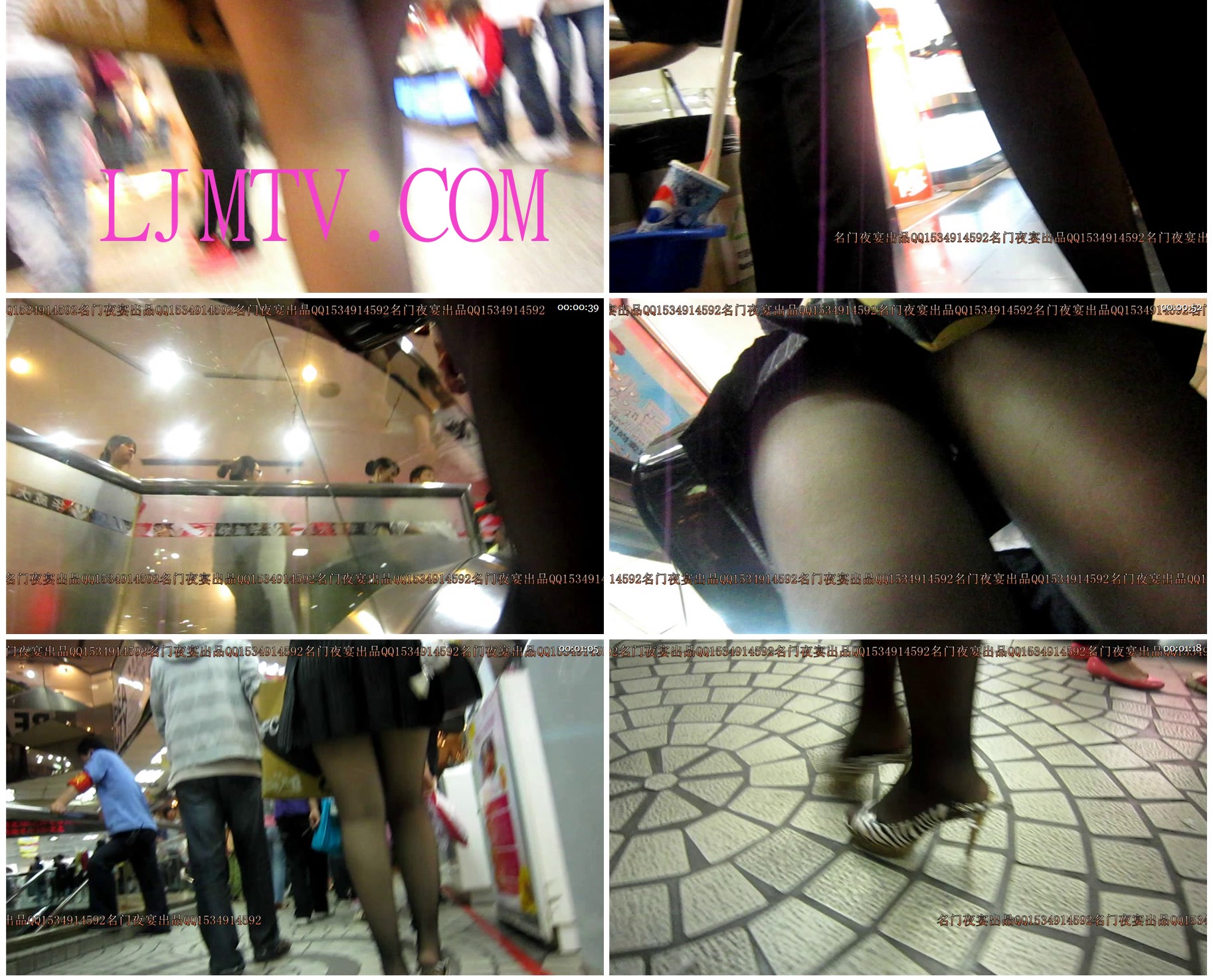 名门夜宴2010早期极品街拍珍藏版合集一0 (214)20145164469