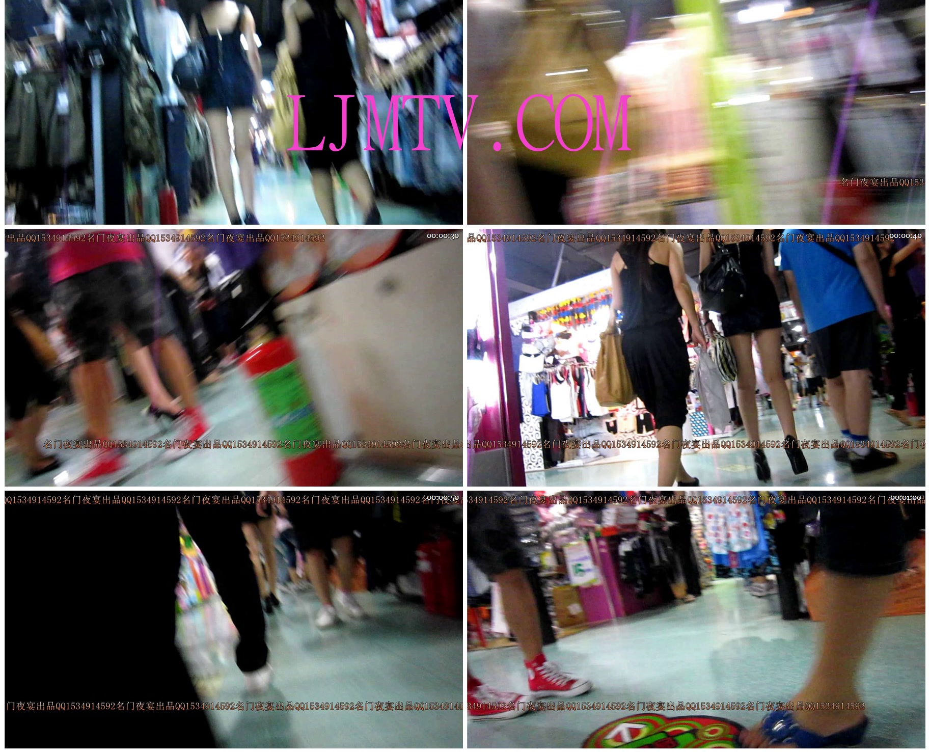 名门夜宴2010早期极品街拍珍藏版合集一0 (32)