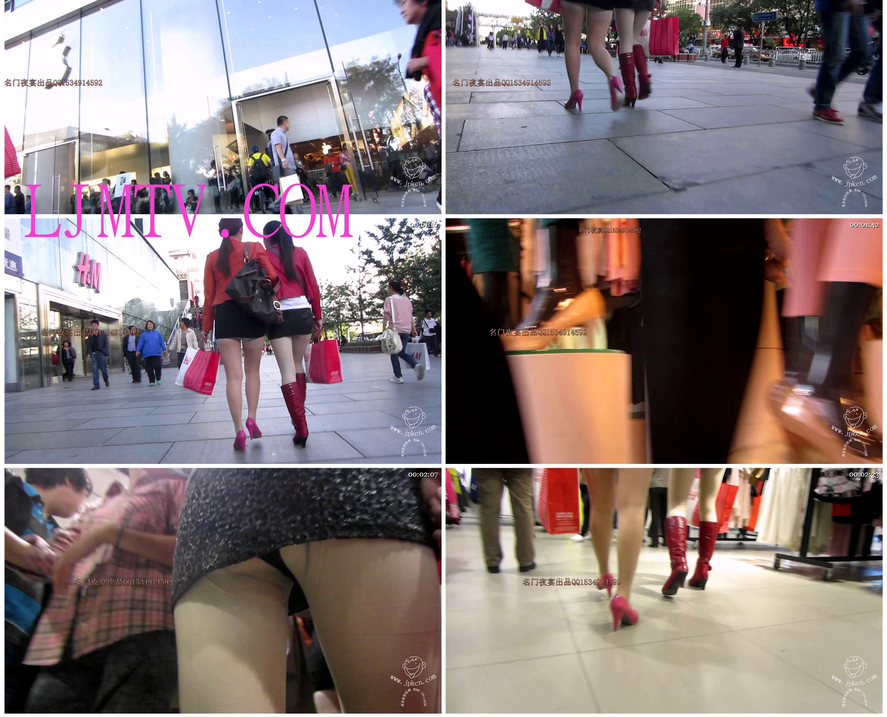 名门夜宴2012-2013精选街拍CD抄底第二部分MVI_2491