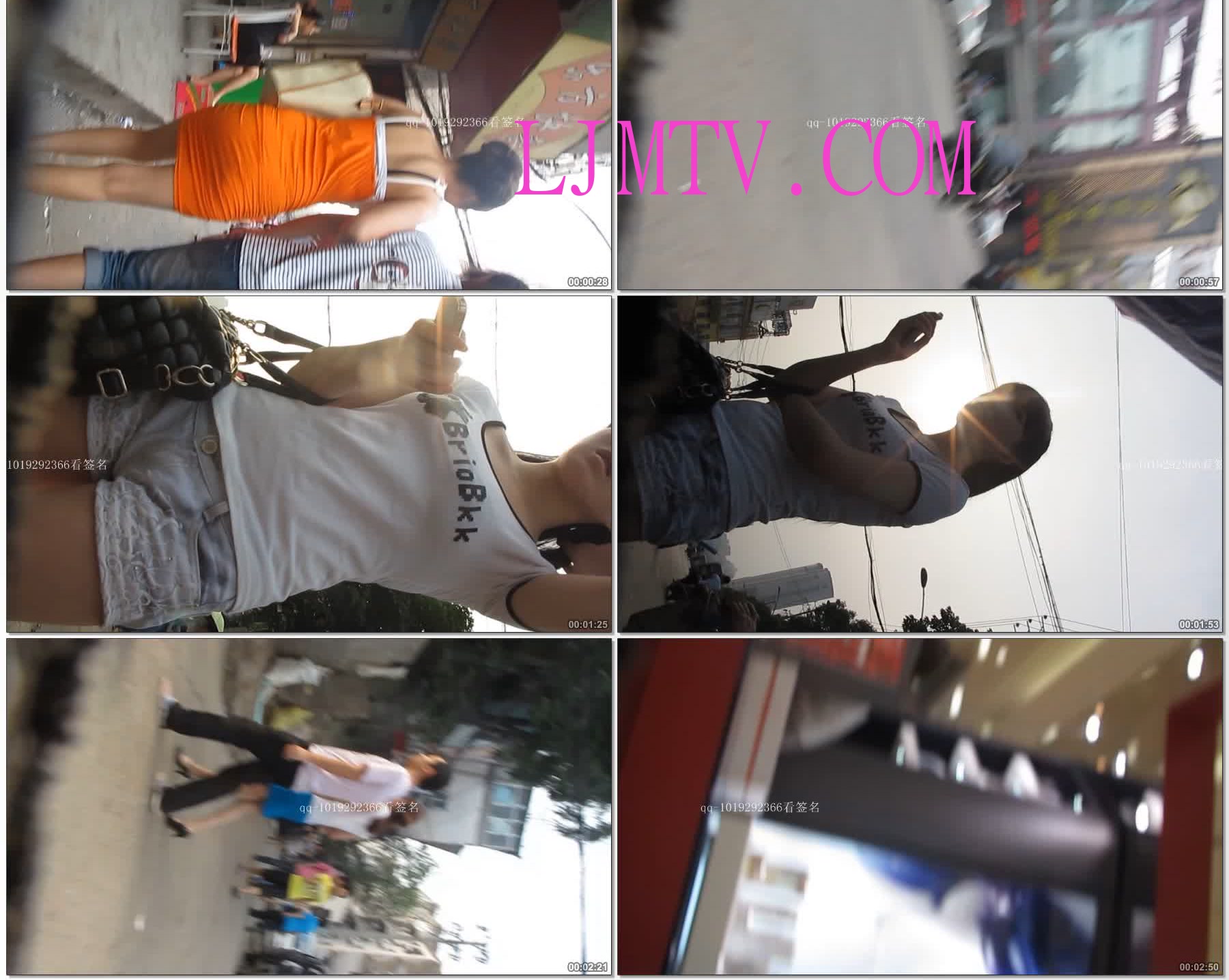大忽悠街拍061801