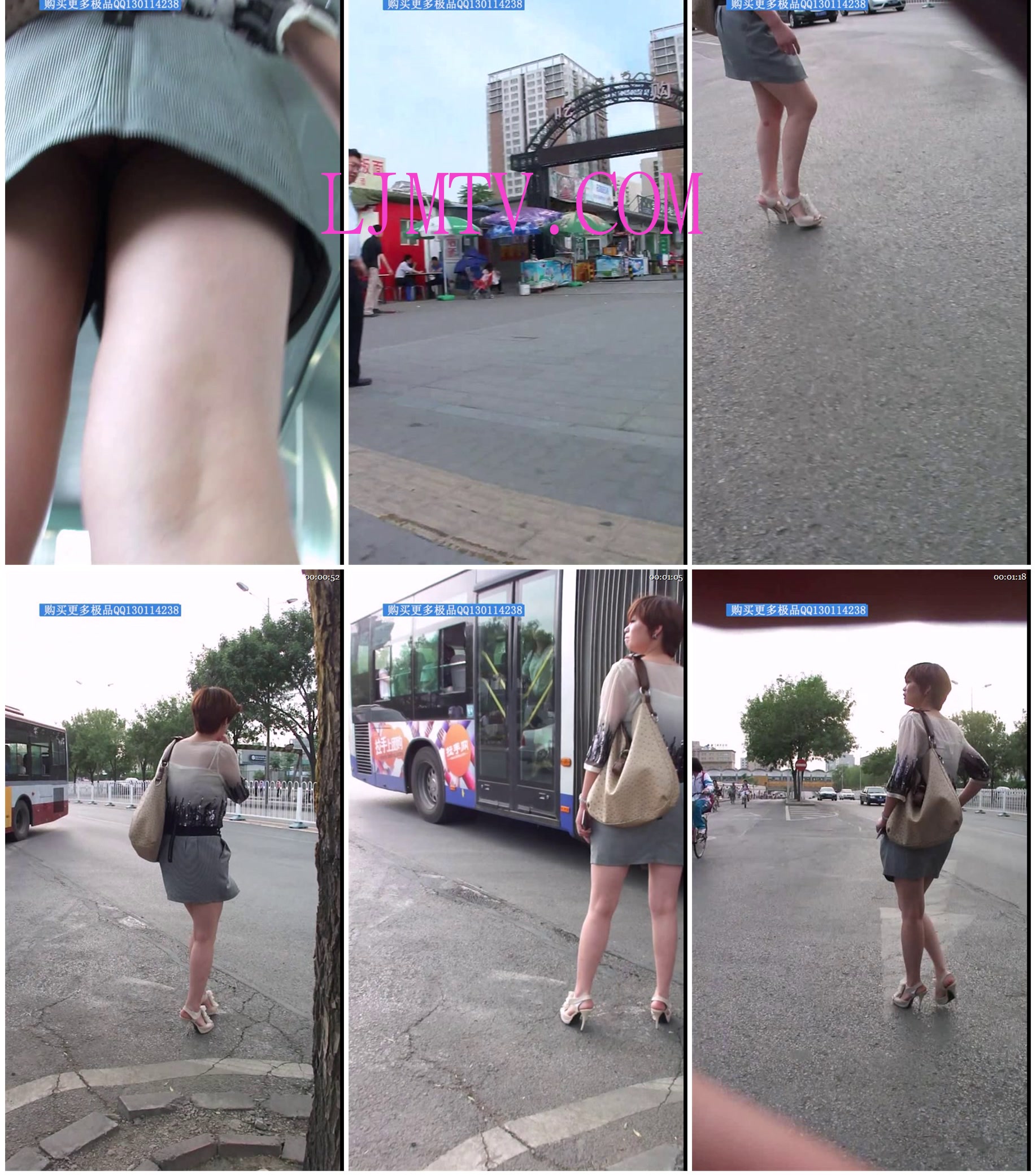街拍客视频精选系列合集MAH08321