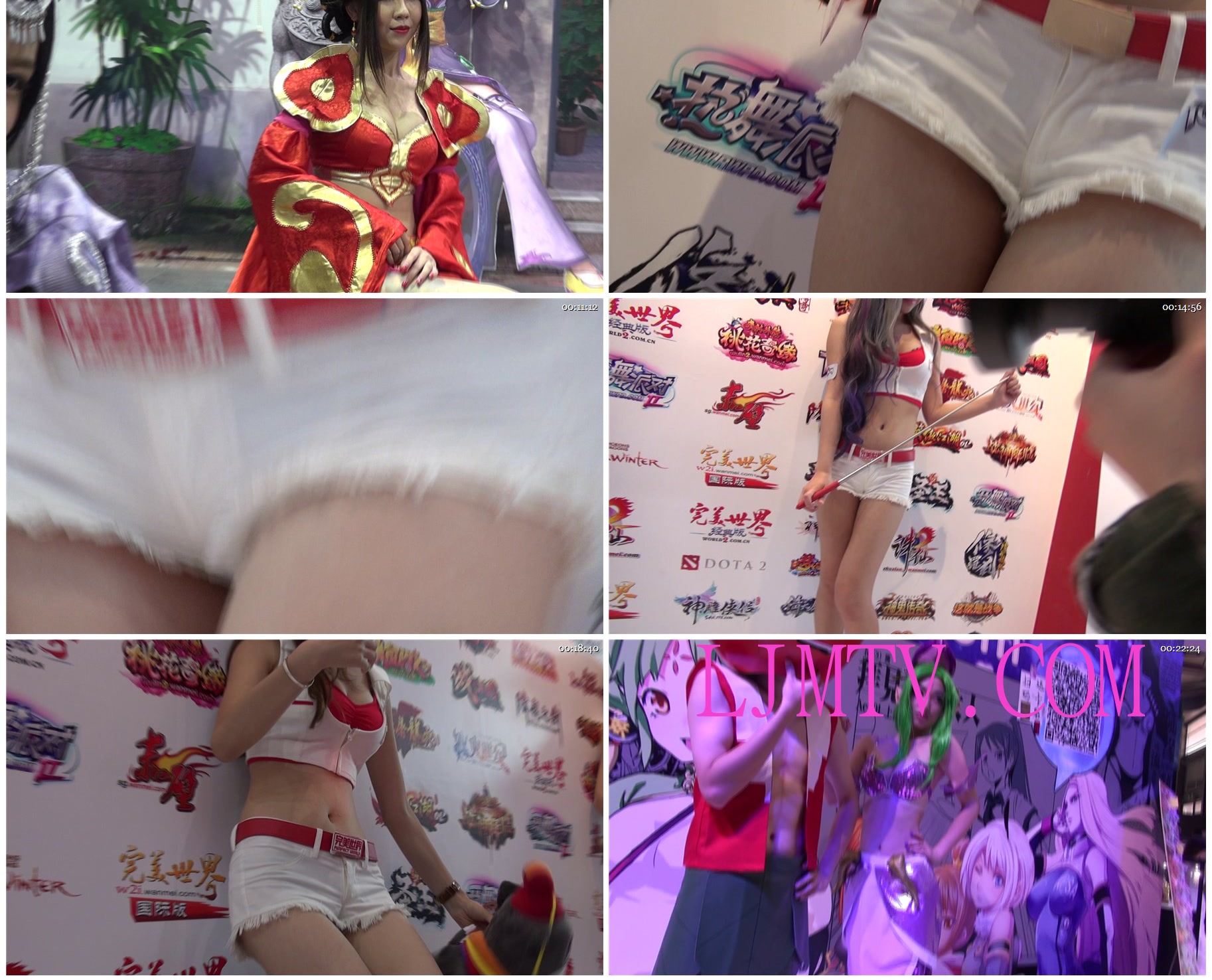 海阔天空2013chinajoy超清无水印版1 (5)