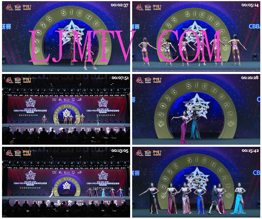 女子健身2025-CBBA-PRO中国健身健美精英职业联赛成都站（2025.09.26）