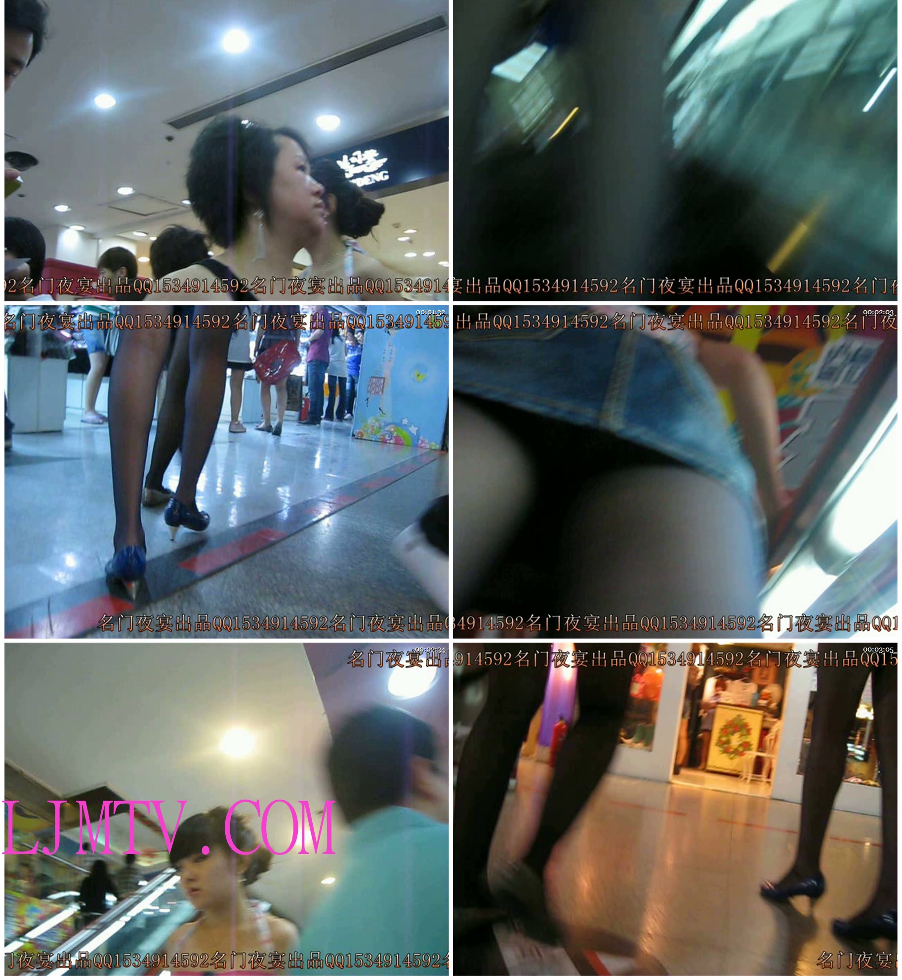 名门夜宴2010早期极品街拍珍藏版合集一0 (35)-1