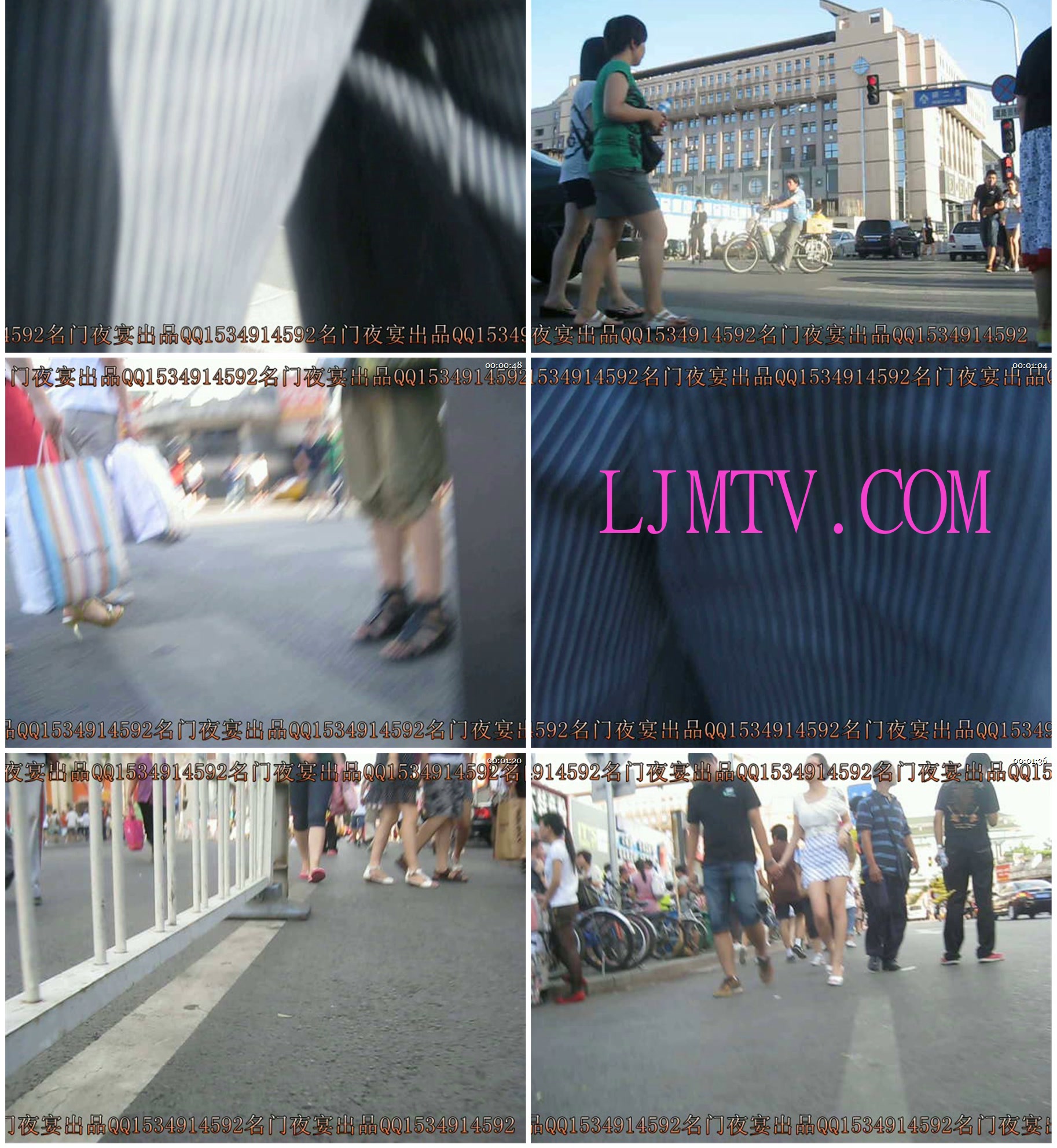 名门夜宴2010早期极品街拍珍藏版合集一0 (77)