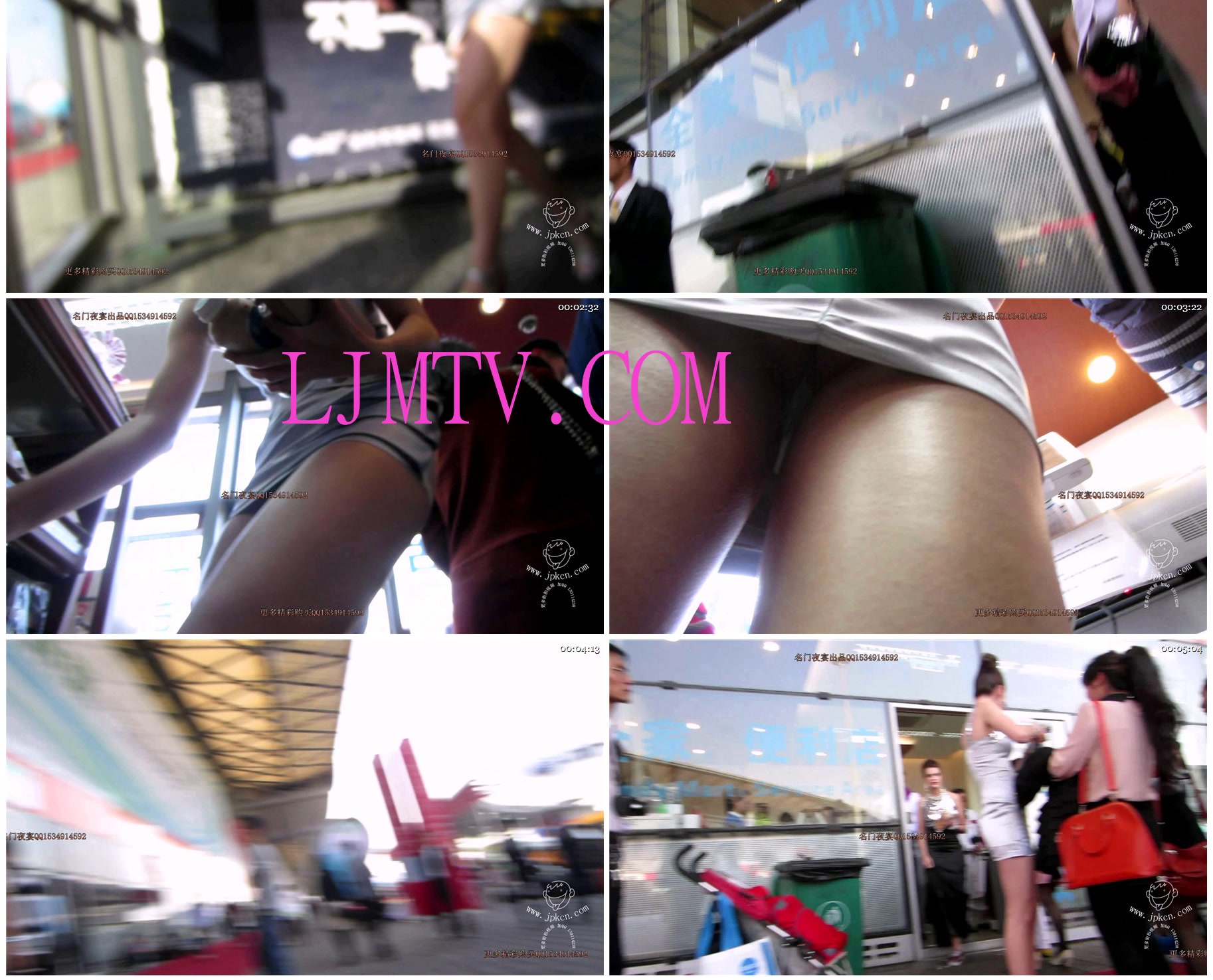 名门夜宴2013上海国际车展私密原版视频-MVI_3146