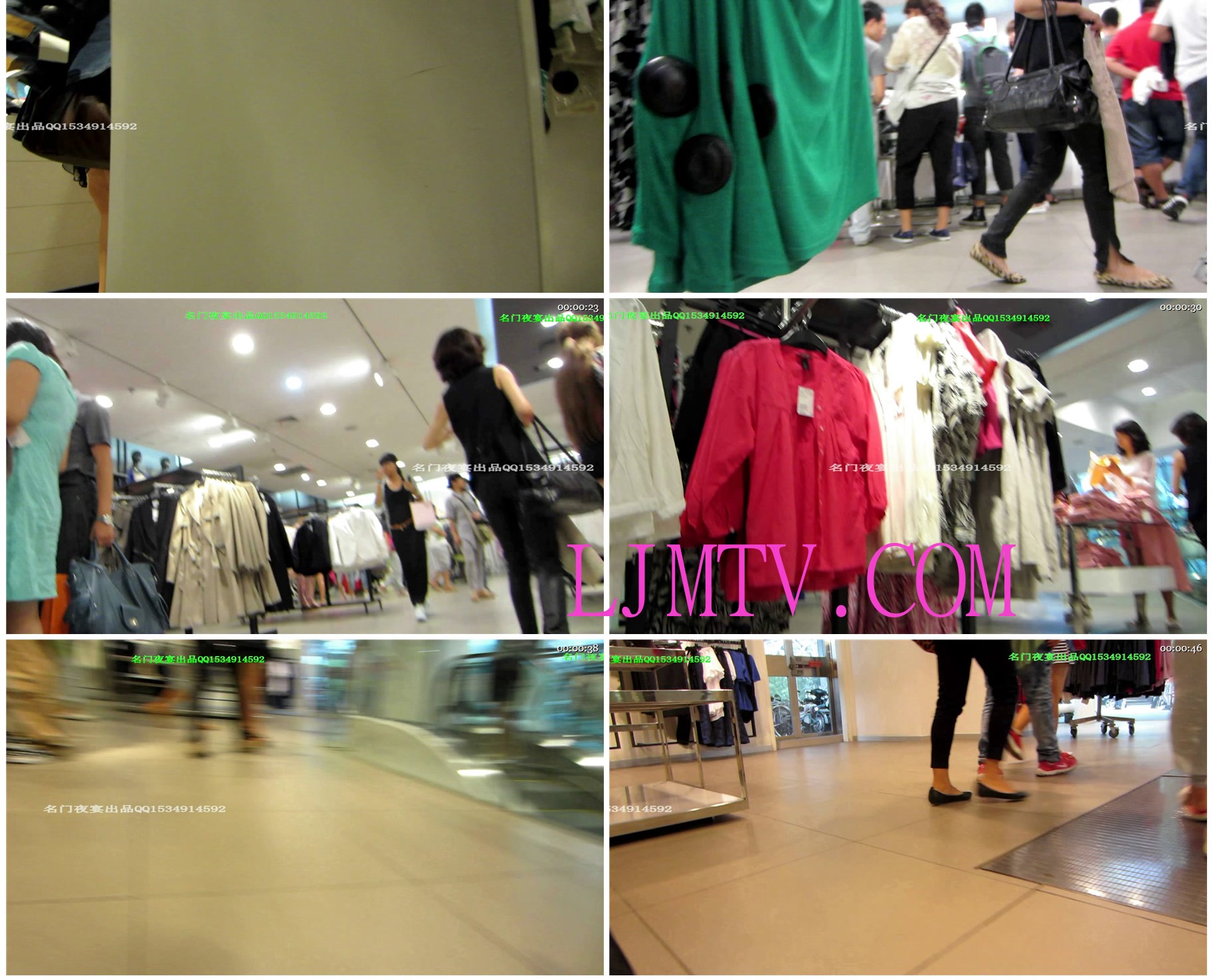 名门夜宴2012-2013精品街拍合集第三套原版mvi_2215