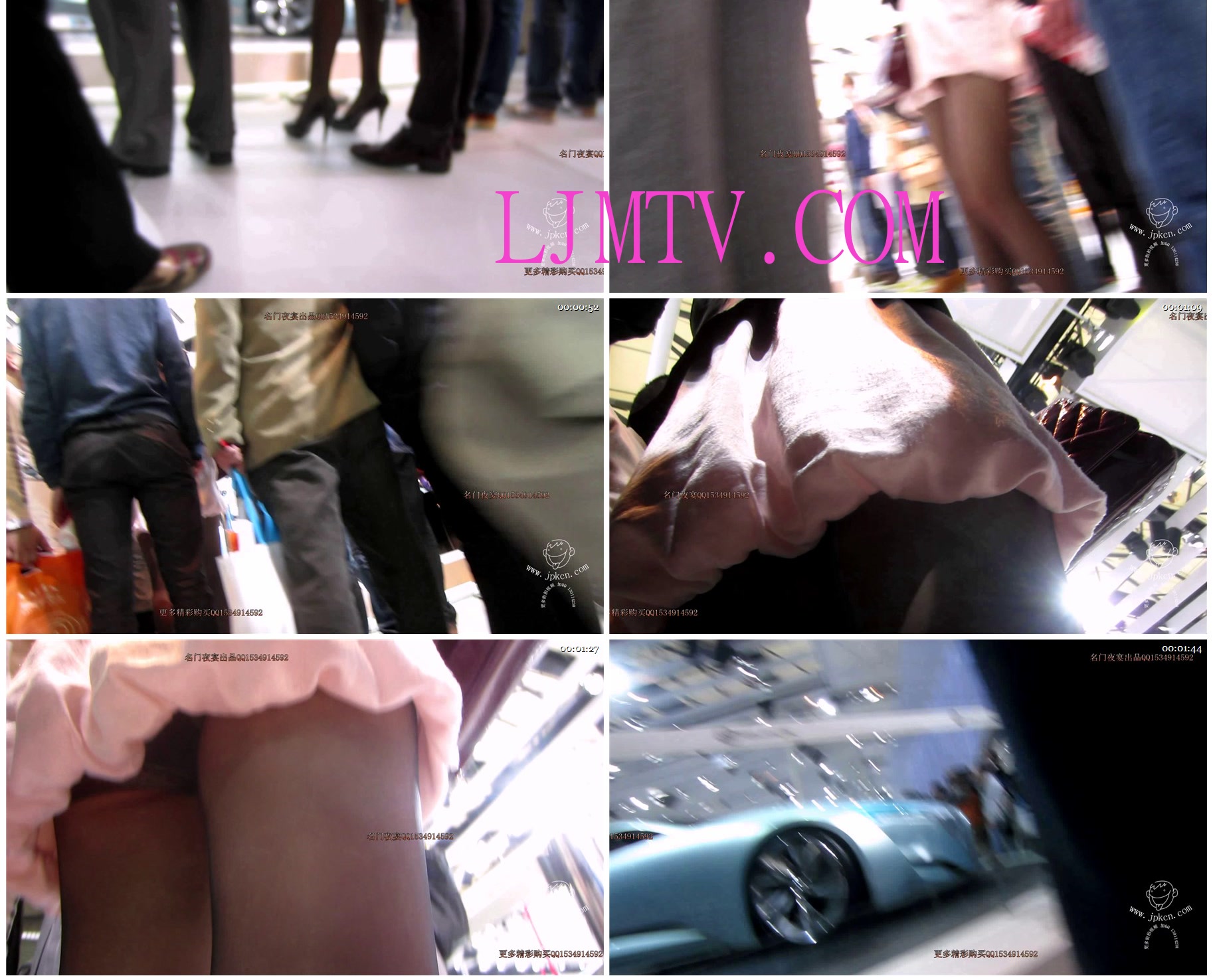 名门夜宴2013上海国际车展私密原版视频-MVI_3048