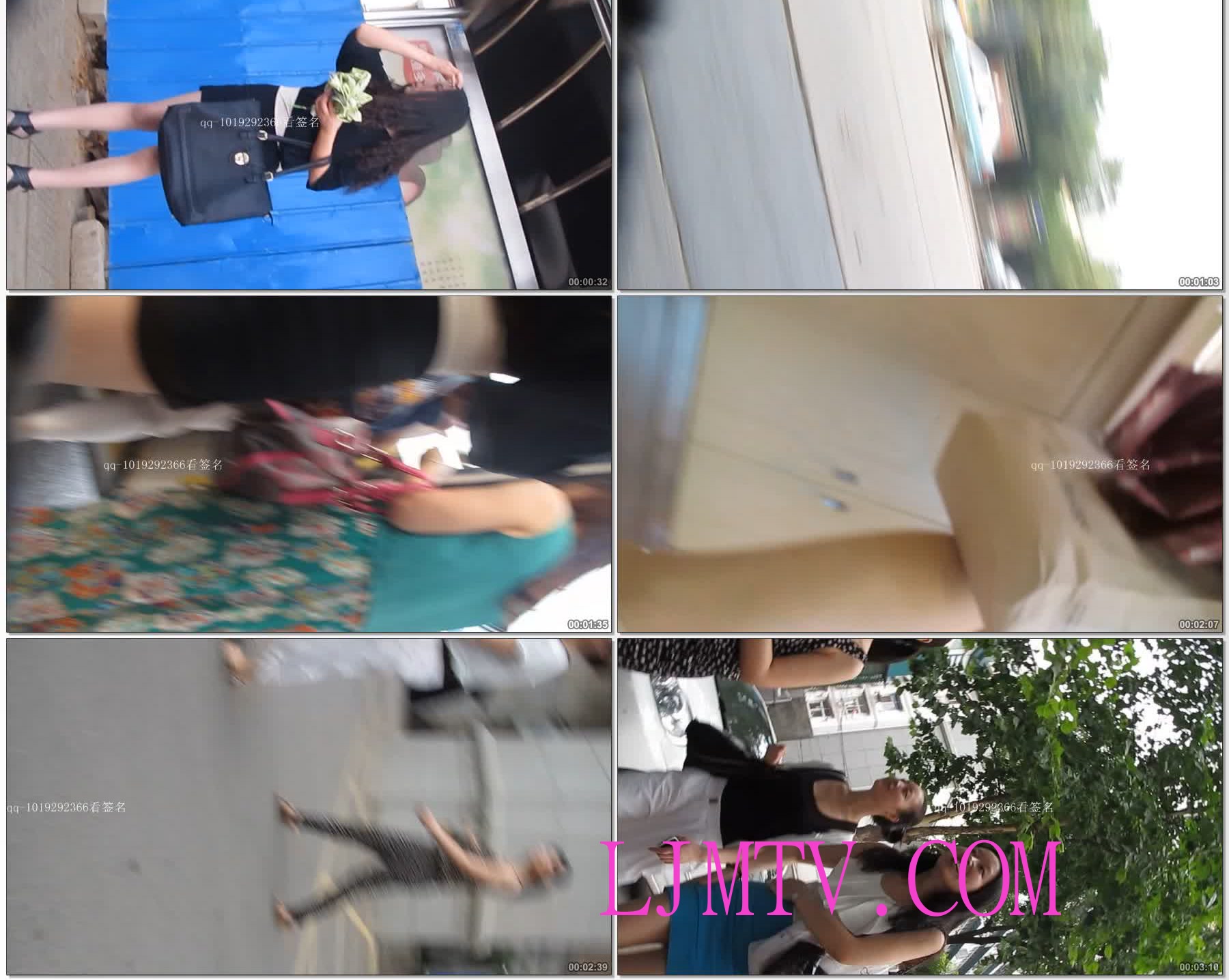 大忽悠街拍061302