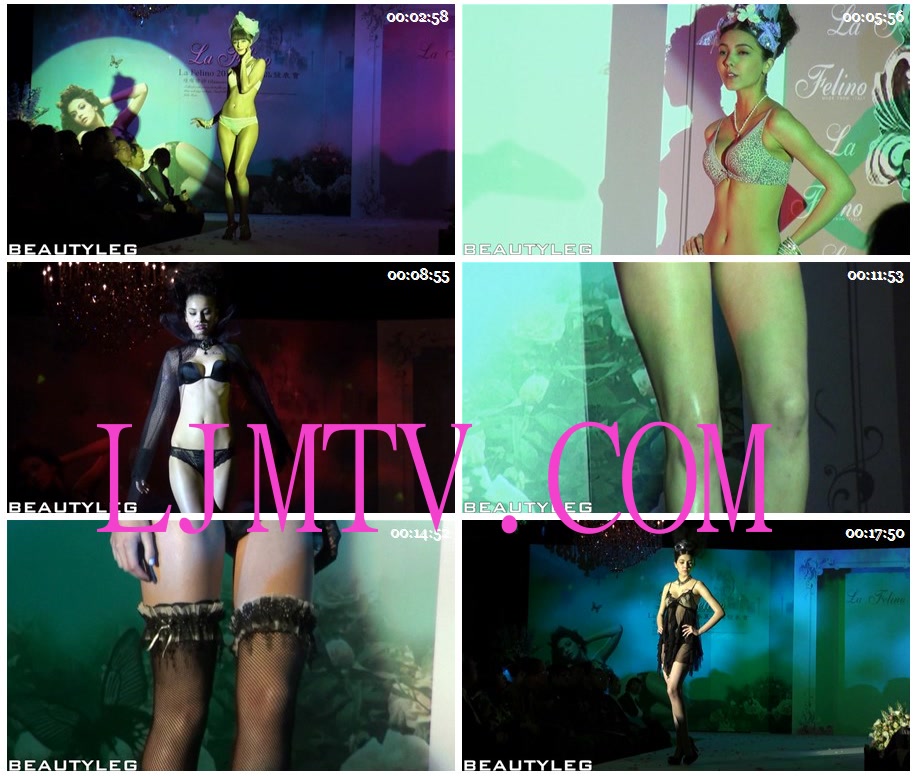 [Beautyleg]新闻视频 2011.05.09 No.69 La Felino 2011春夏新品發表會