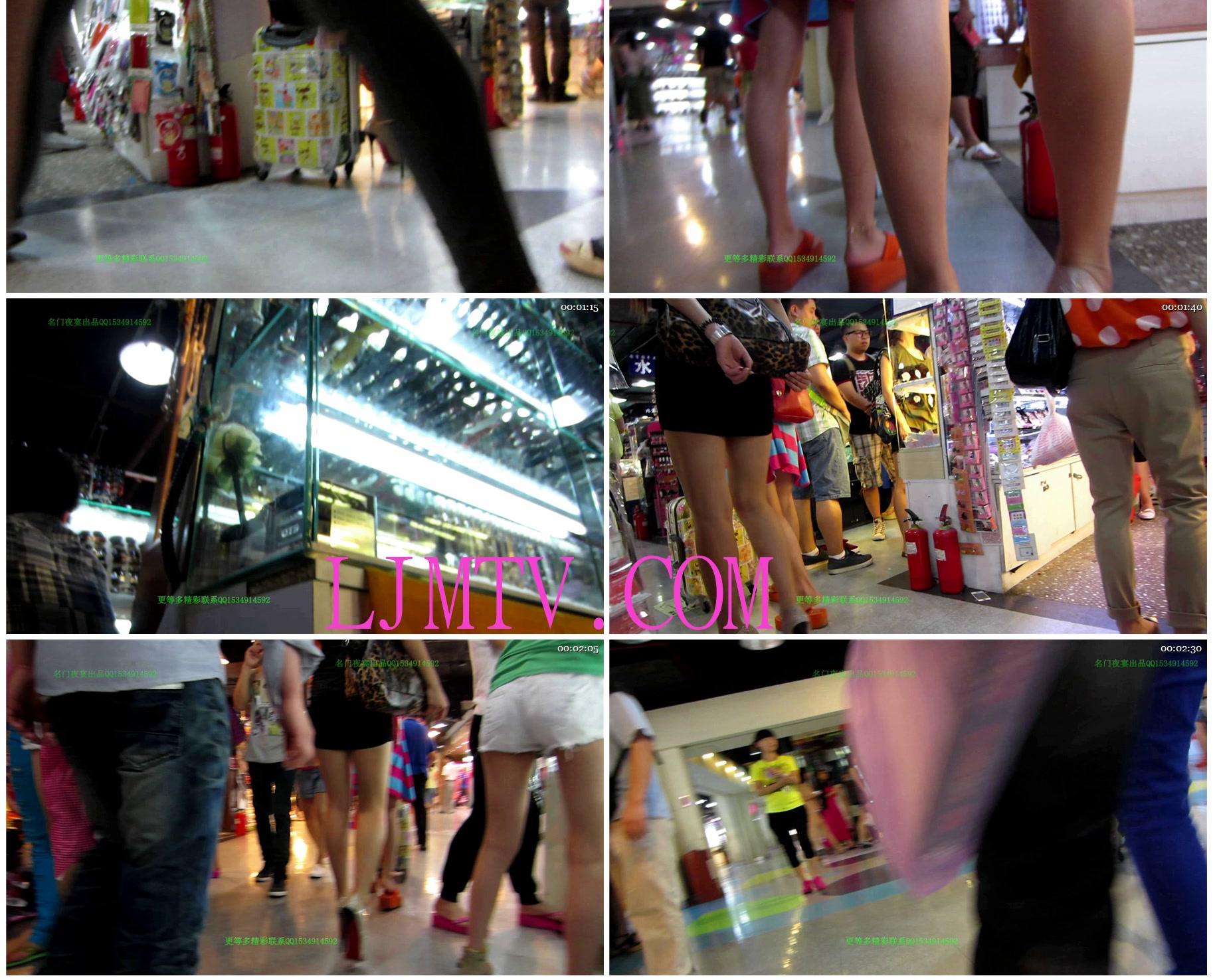 名门夜宴2012-2013精品街拍合集第二套原版mvi_1662