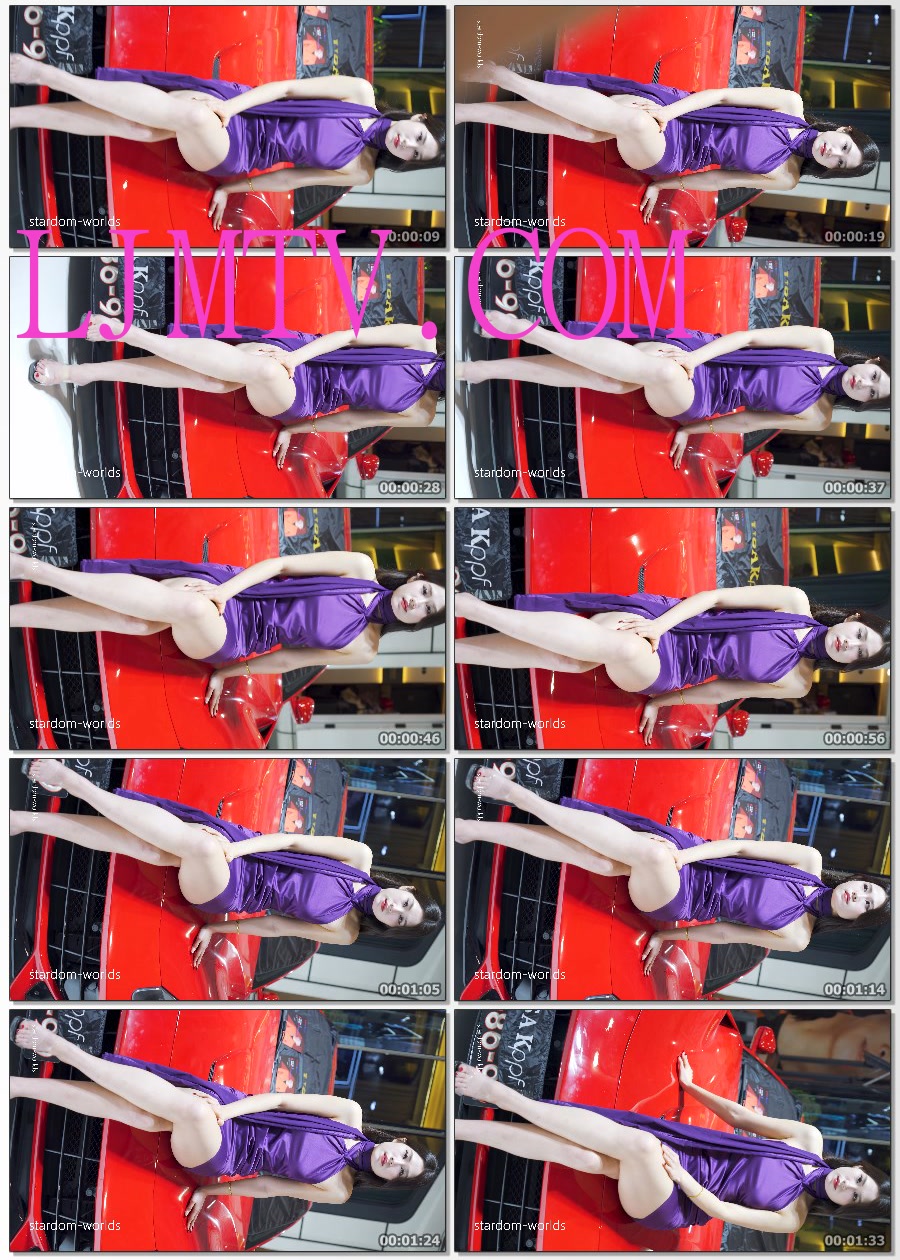 紫色很有韵味车模美女模特AutoShowRacingModel2025深圳改装车展61