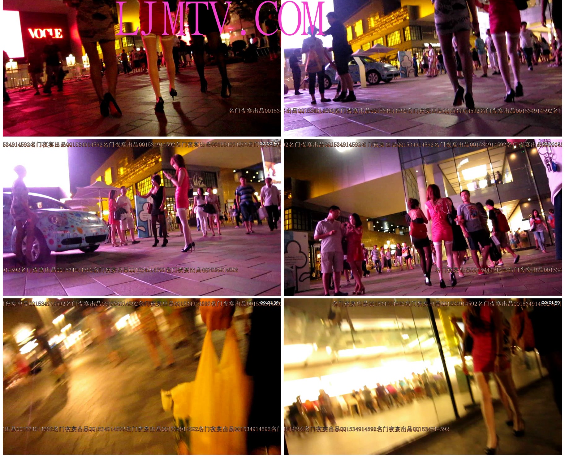 名门夜宴2010早期极品街拍珍藏版合集一0 (243)201451662341