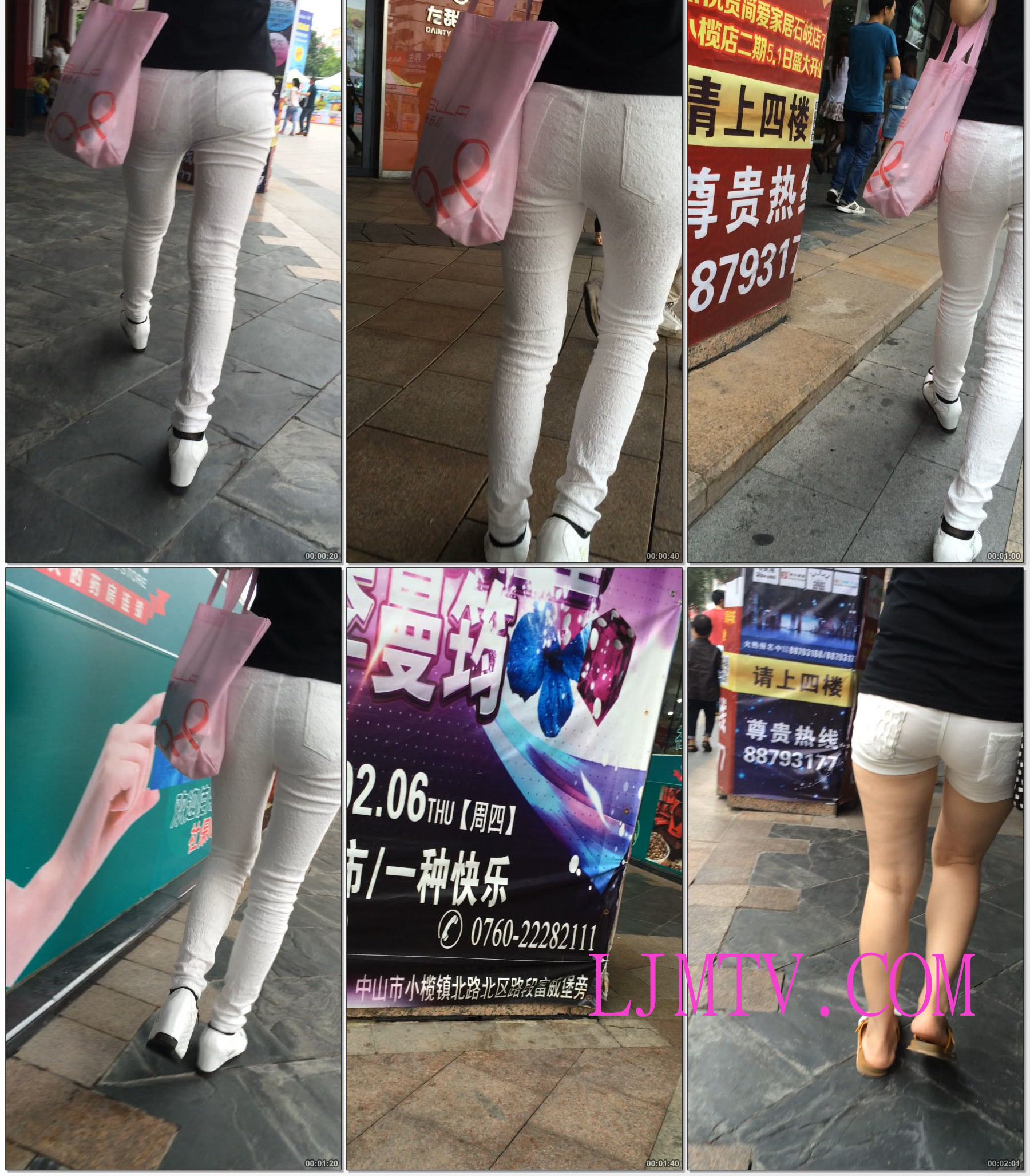 小龙大师精品街拍系列合集-街拍白裤小妹身材好