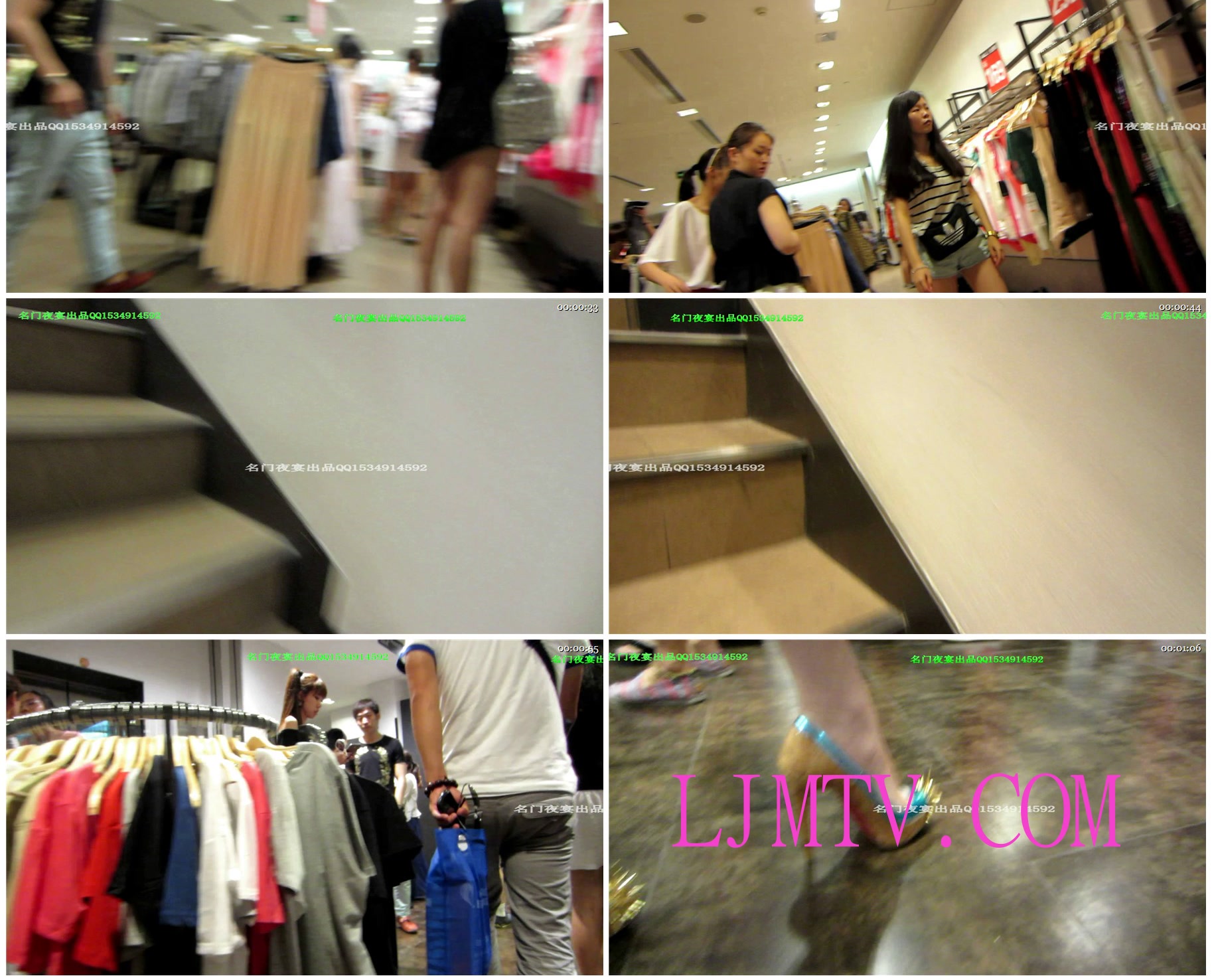 名门夜宴2012-2013精品街拍合集第三套原版mvi_1883