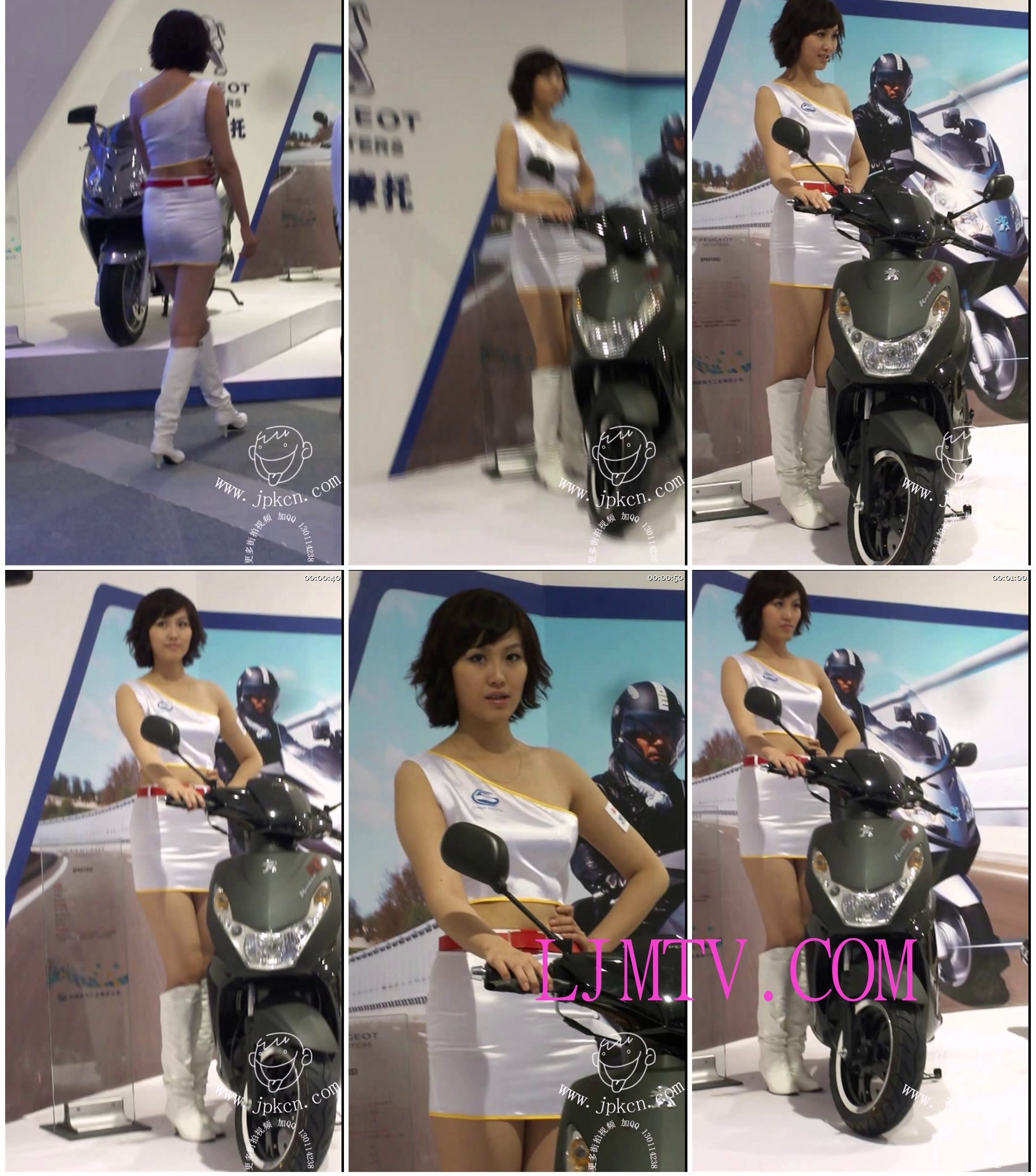 海阔天空国际摩托车博览会美女模特合集-MAH09556