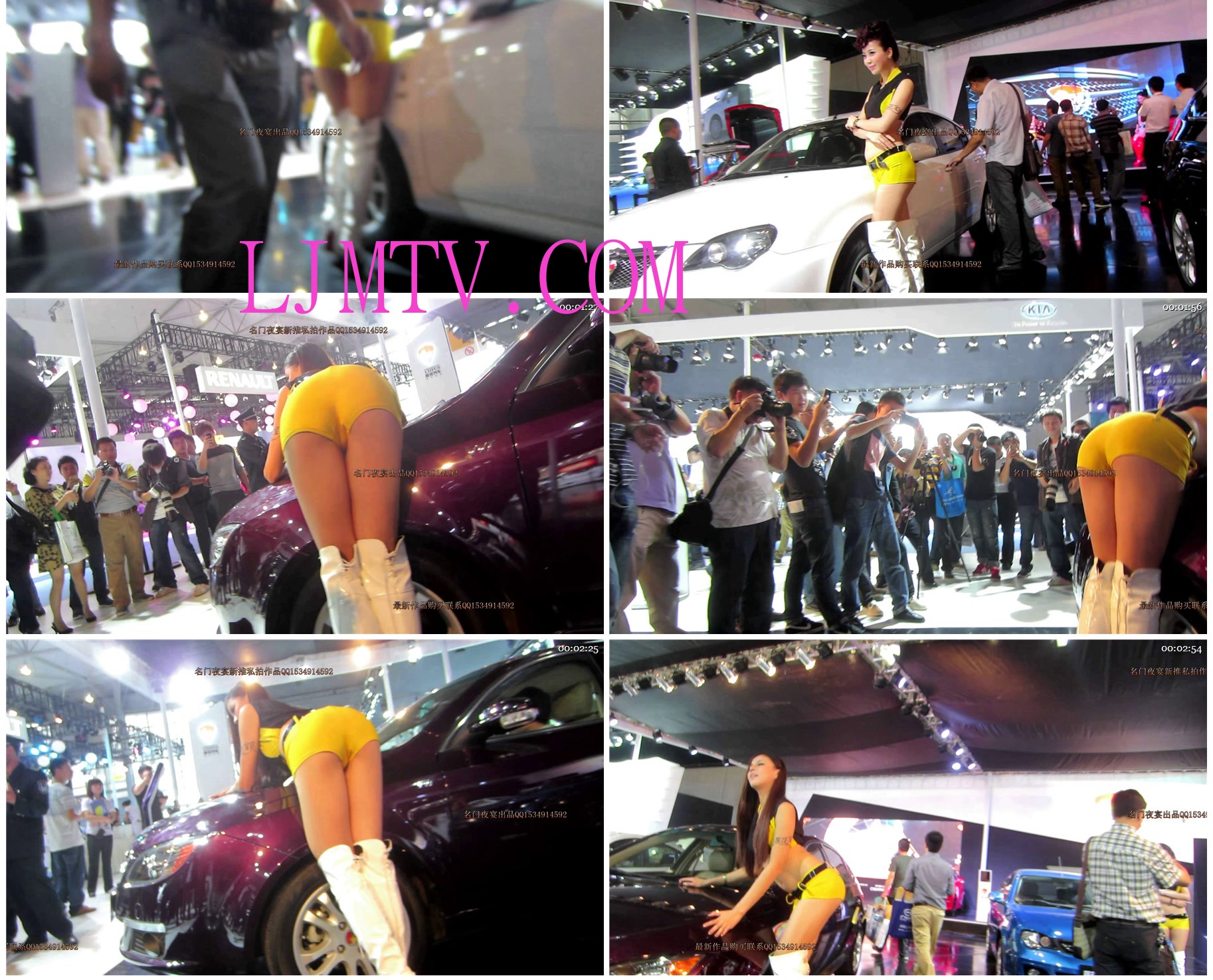 名门夜宴成都车展极品合集-mvi_5020