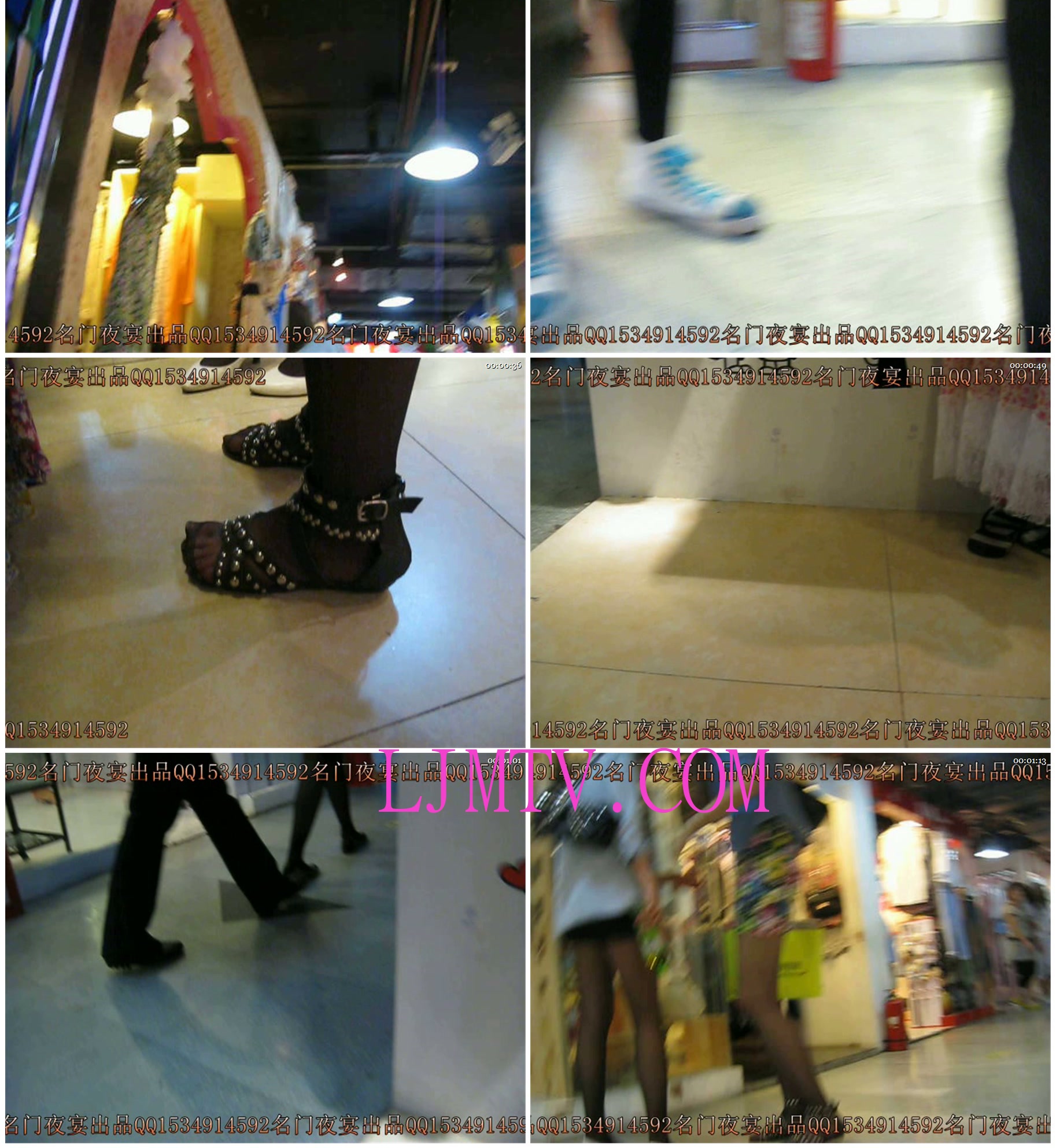 名门夜宴2010早期极品街拍珍藏版合集一0 (322)