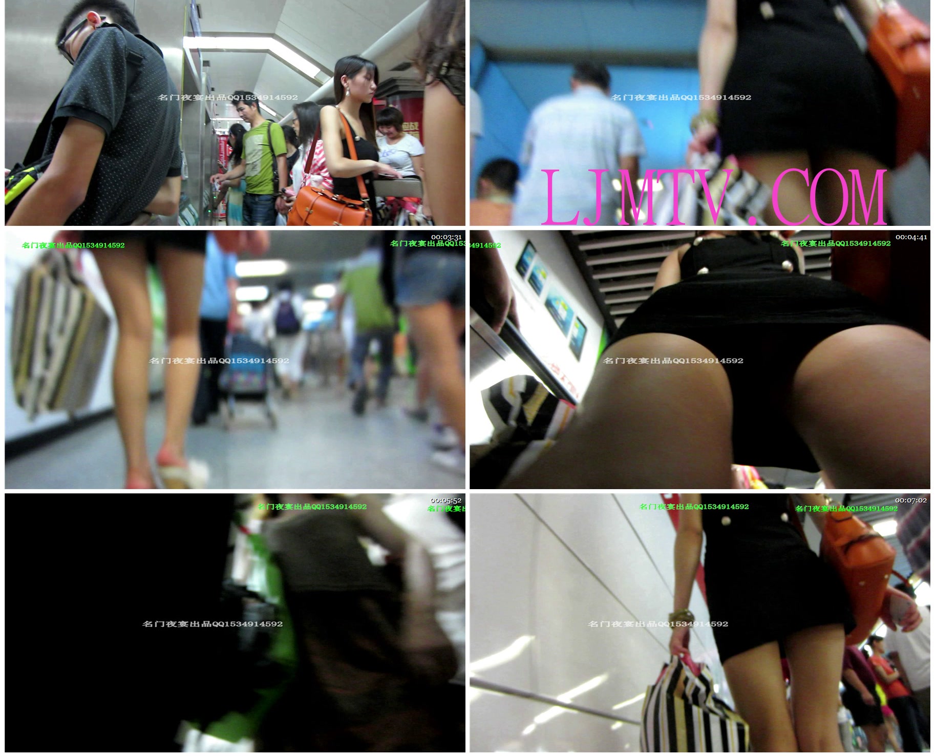 名门夜宴2012-2013精品街拍合集第二套原版mvi_2037