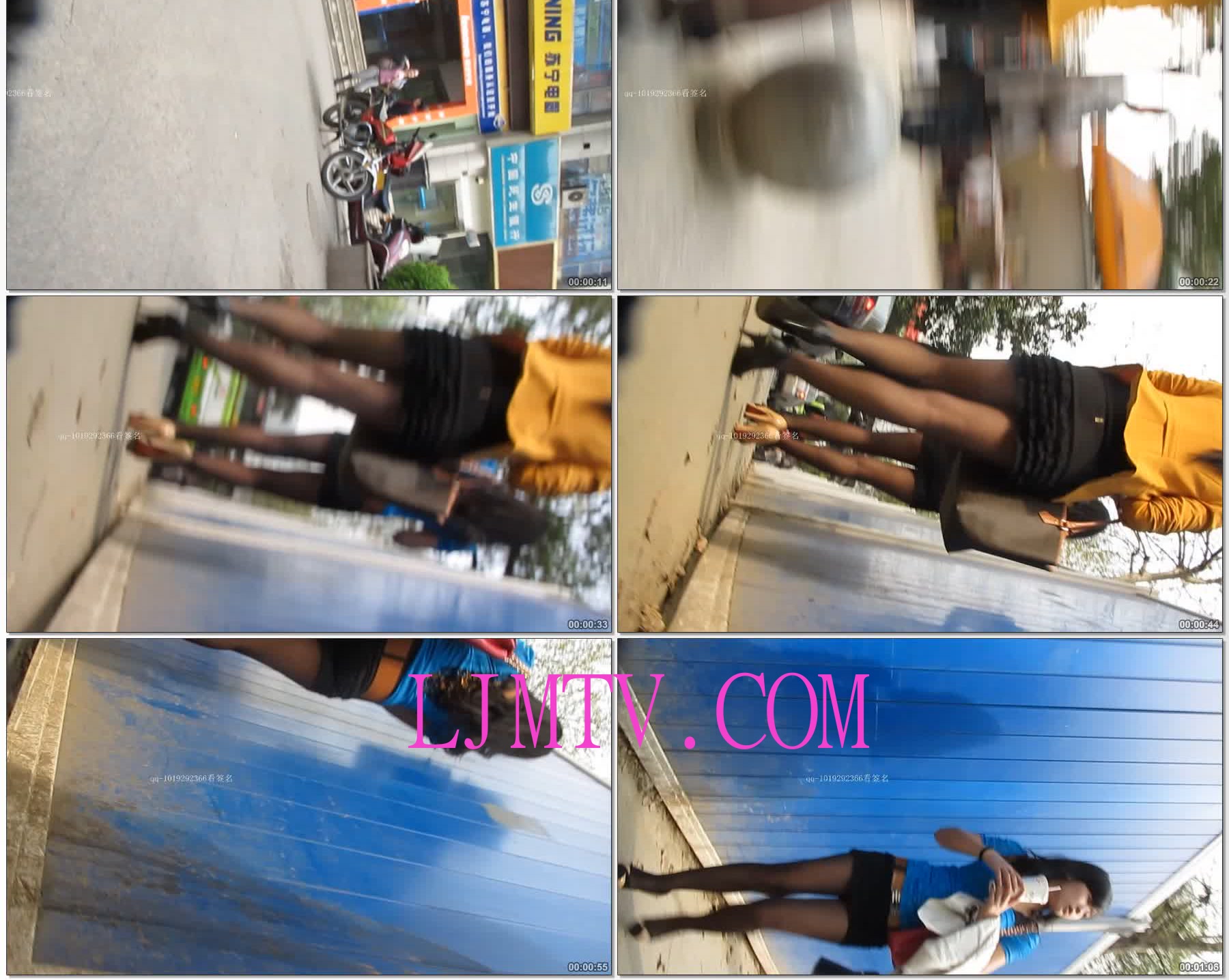 大忽悠街拍故事200744.7-2
