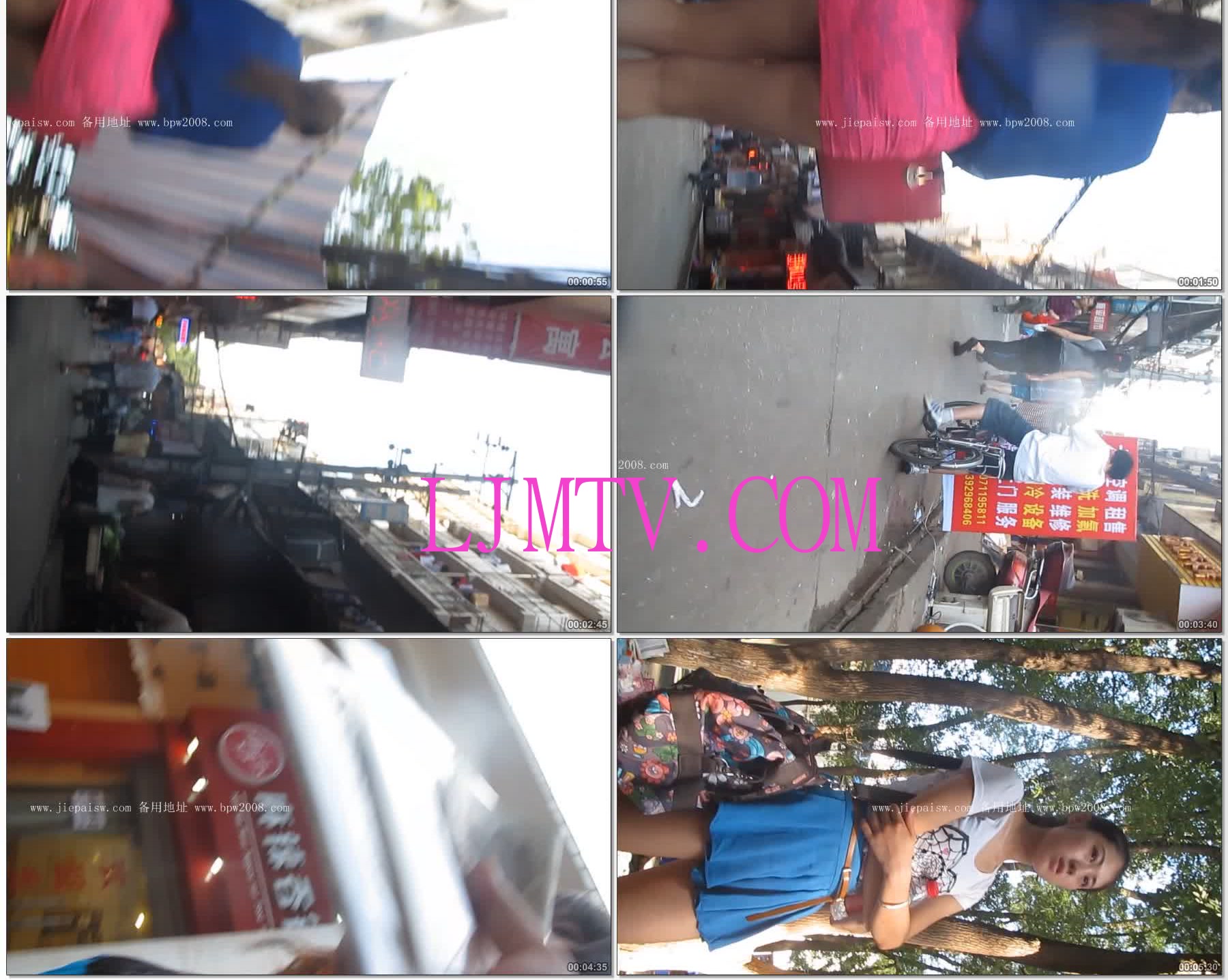 东厂街拍大忽悠买丝袜强袭抄底2013年5月-1(2)合并(New1)~1(9)