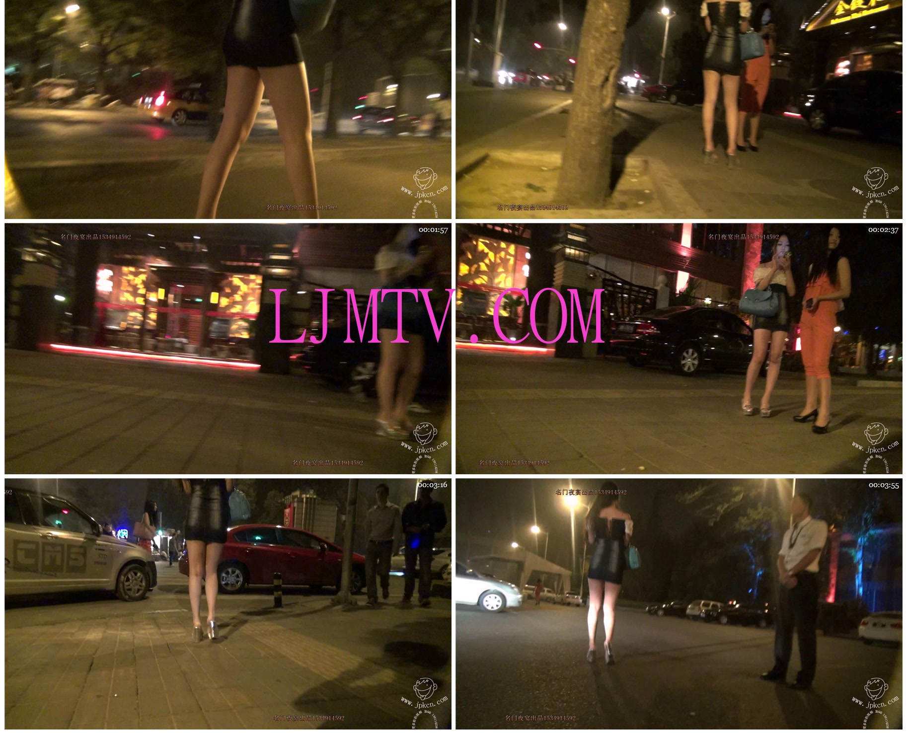 名门夜宴街拍视频2013年全集-0000 (70)