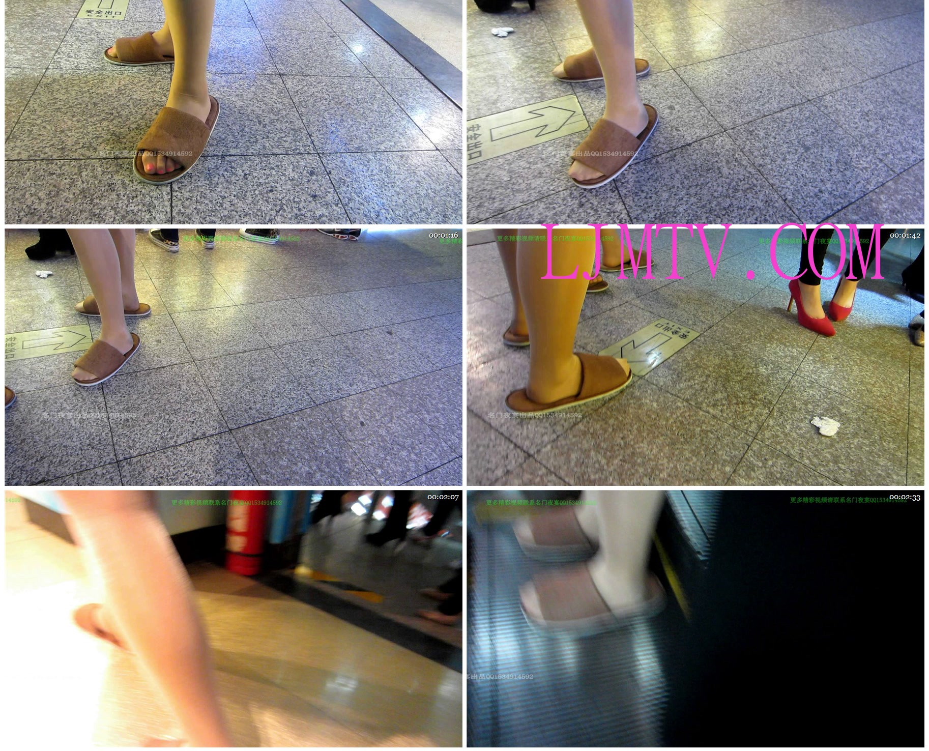 名门夜宴2012-2013精品街拍合集第一套原版mvi_1320