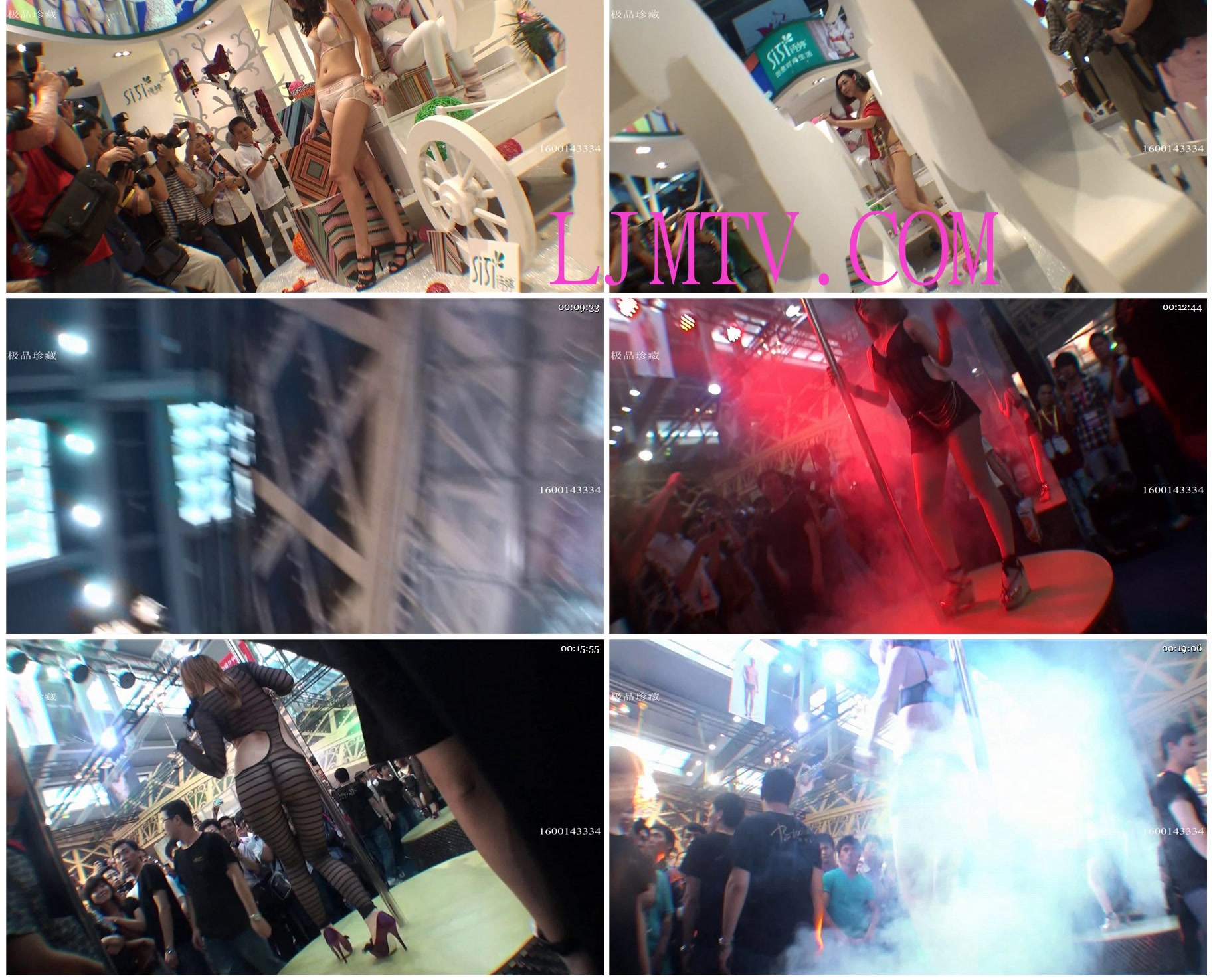 海阔天空2011深圳高清内衣展szny2