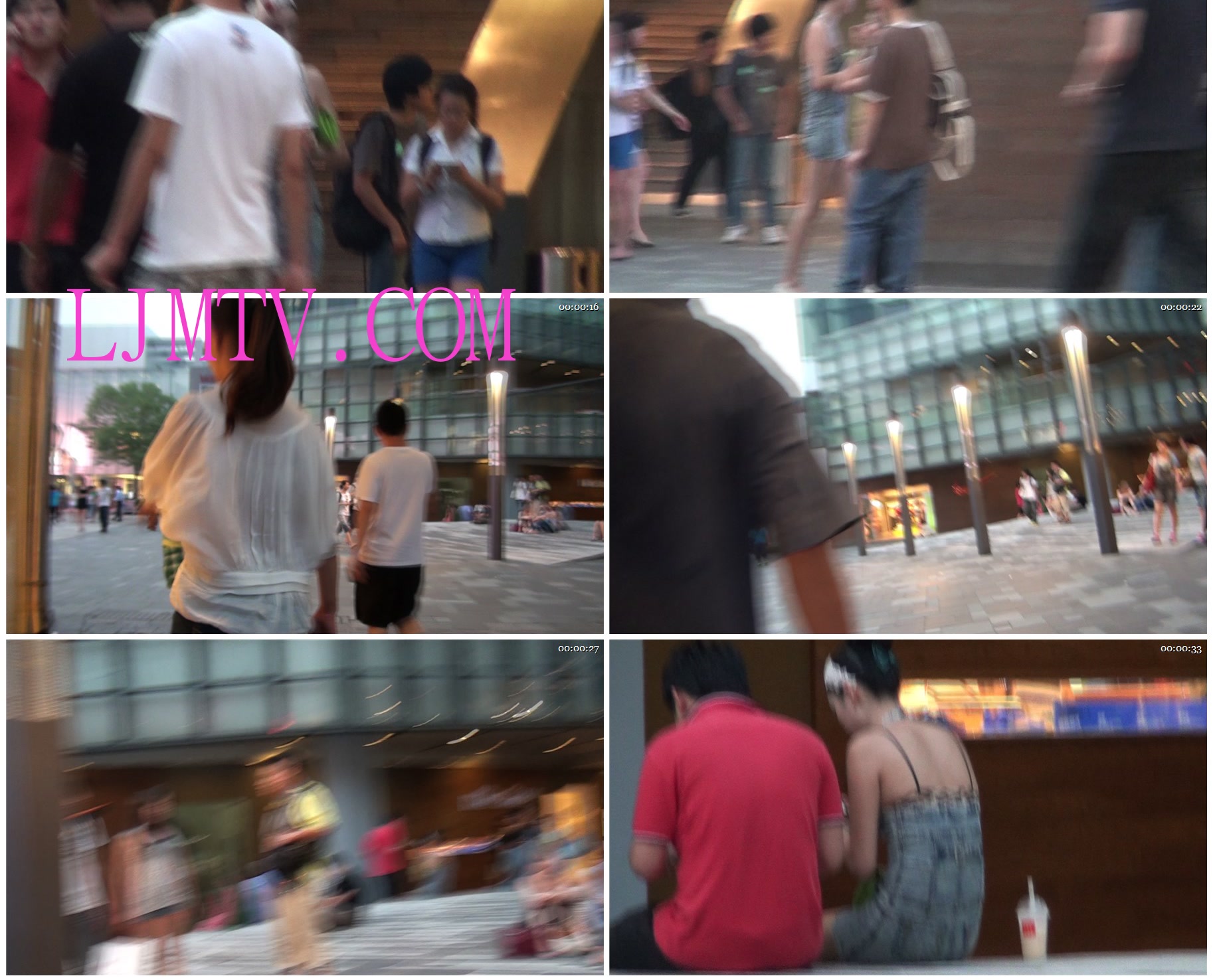 名门夜宴经典抄底CD裙底合集7-1 (138)