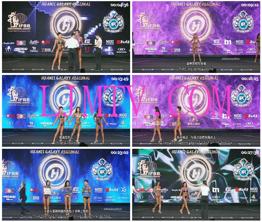 女子健身2025寰际星耀资格赛-女子Fit-model-20250719AM-上海