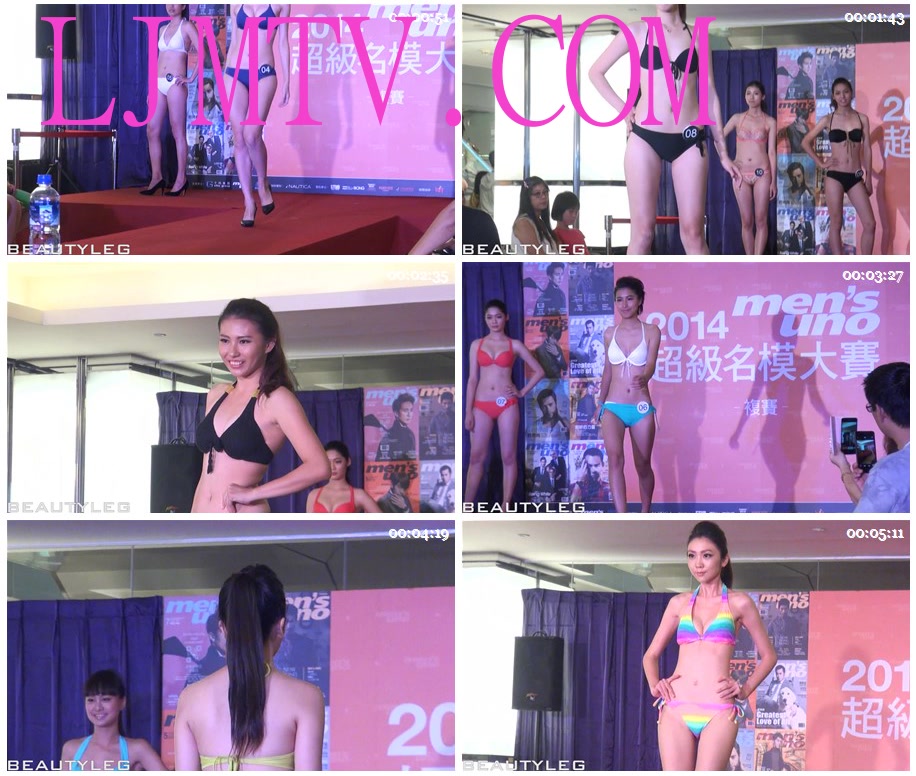 [Beautyleg]新闻视频 2014.10.05 No.181 2014 men's uno 超模大賽-181