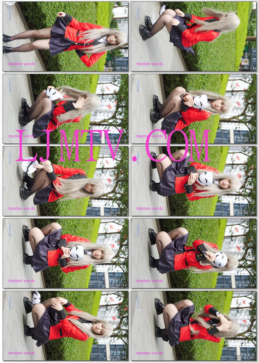 桃喰りりかコスプレCosplay狂赌之渊桃喰莉莉香2024萤火虫漫展