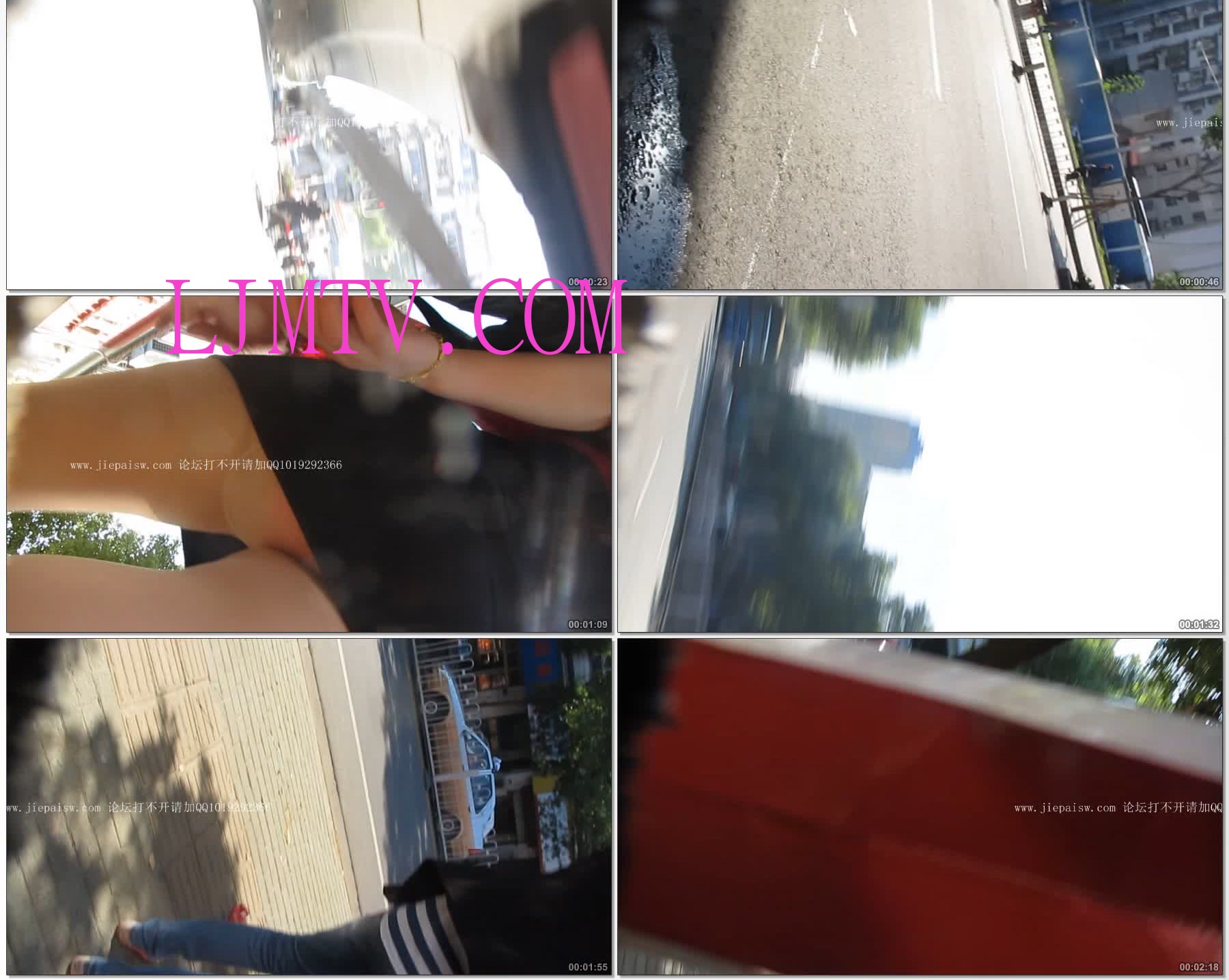 东厂街拍大忽悠买丝袜强袭抄底2013年2月-1(1)ii合并