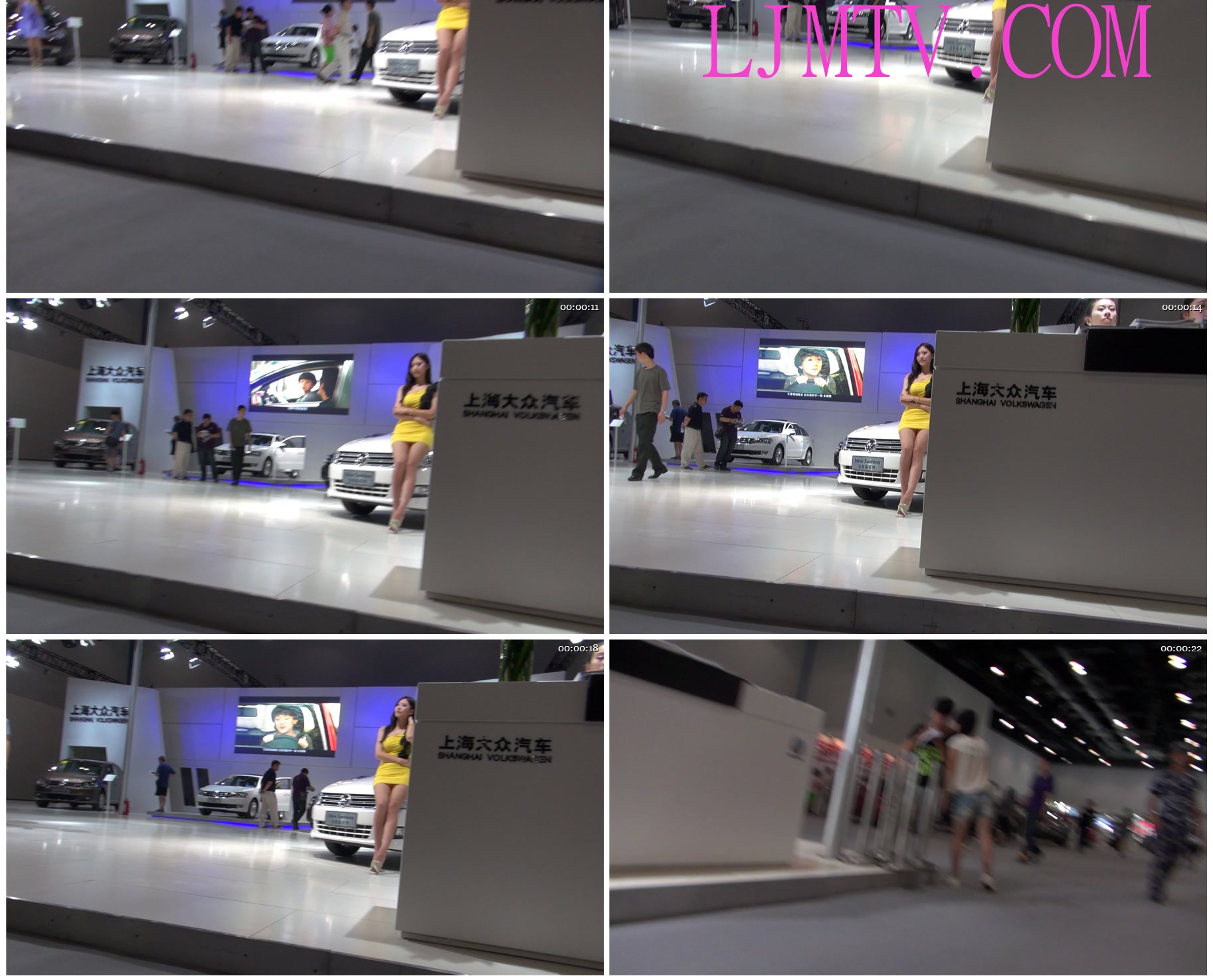 名门夜宴2014北京车展高清无水印原版MTS格式-0000 (220)
