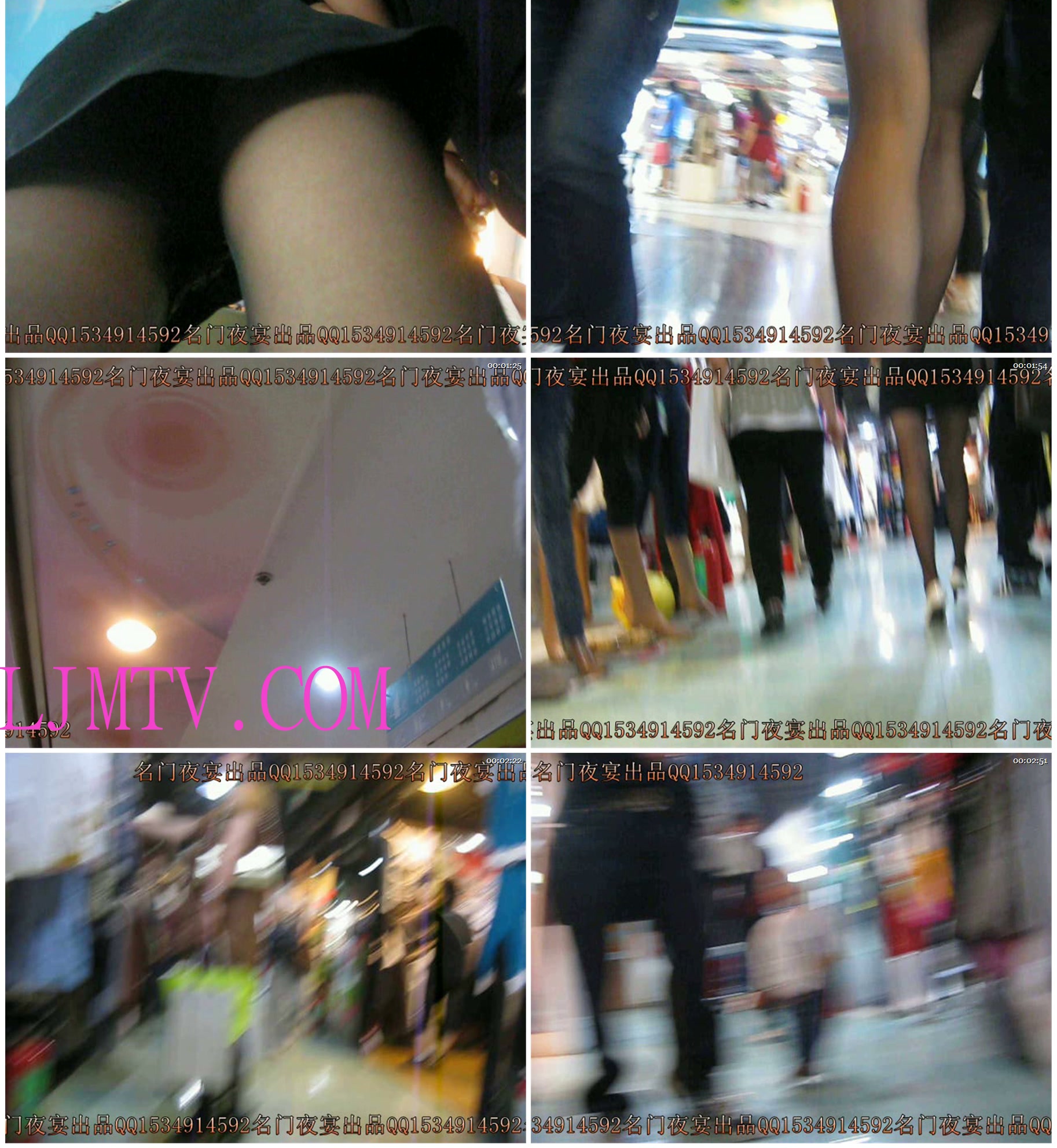 名门夜宴2010早期极品街拍珍藏版合集一0 (302)